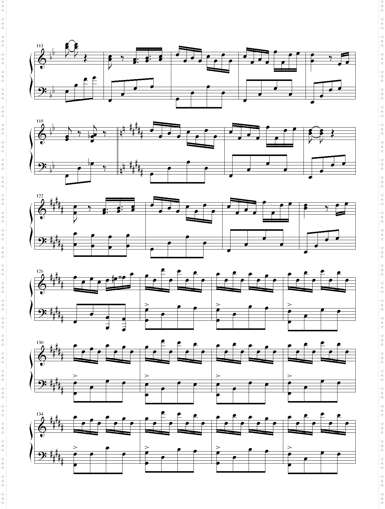 castlevania - bloody tears