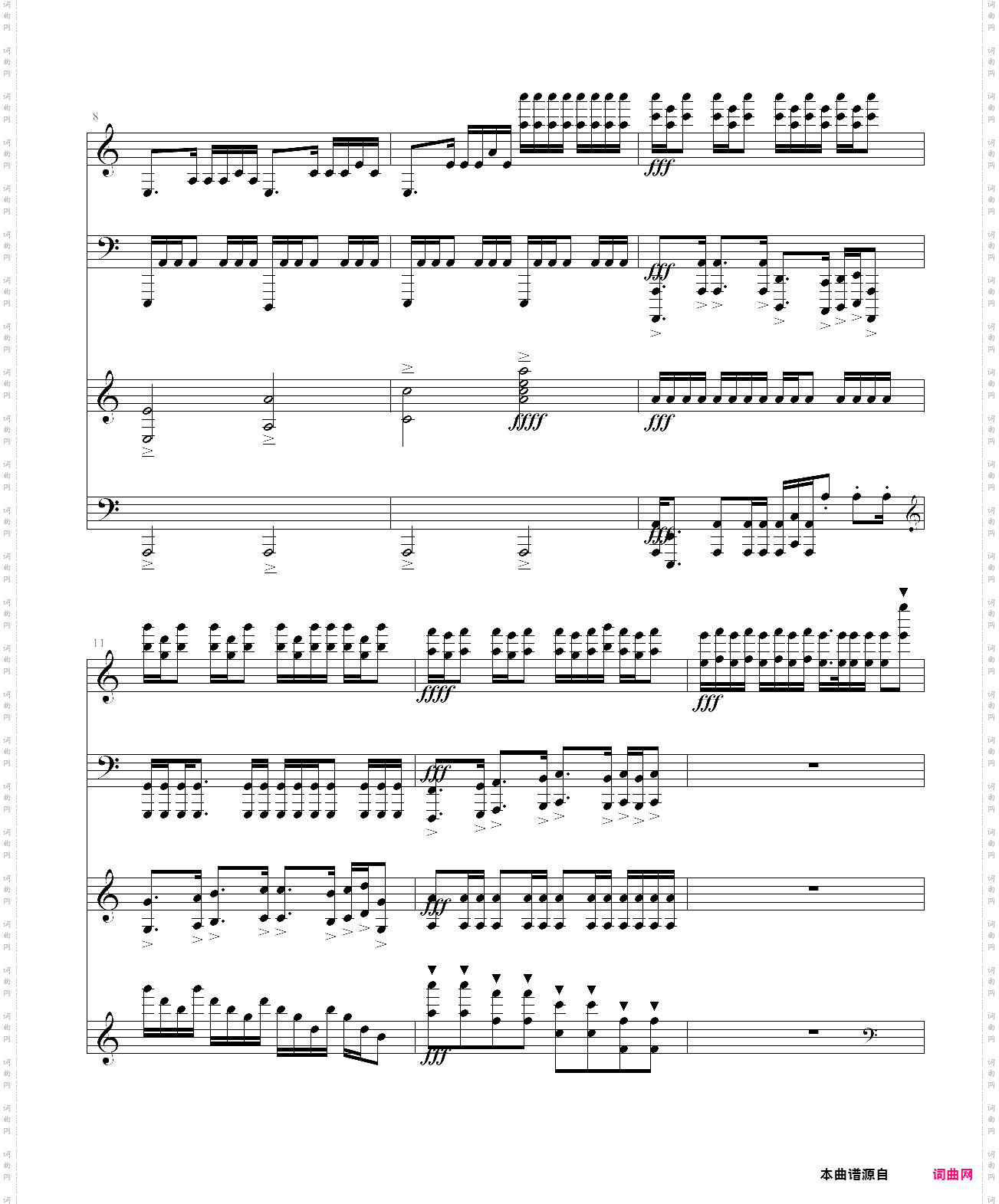 在wow吧中的一逄