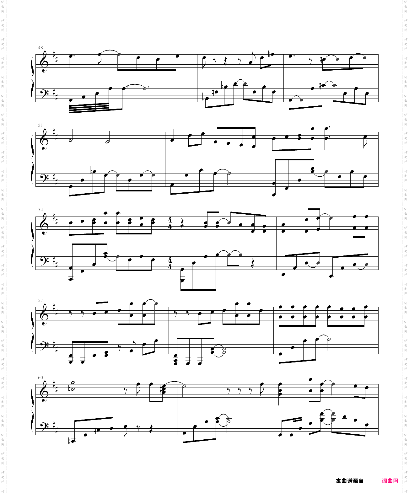 我走以后简单版，张靓颖