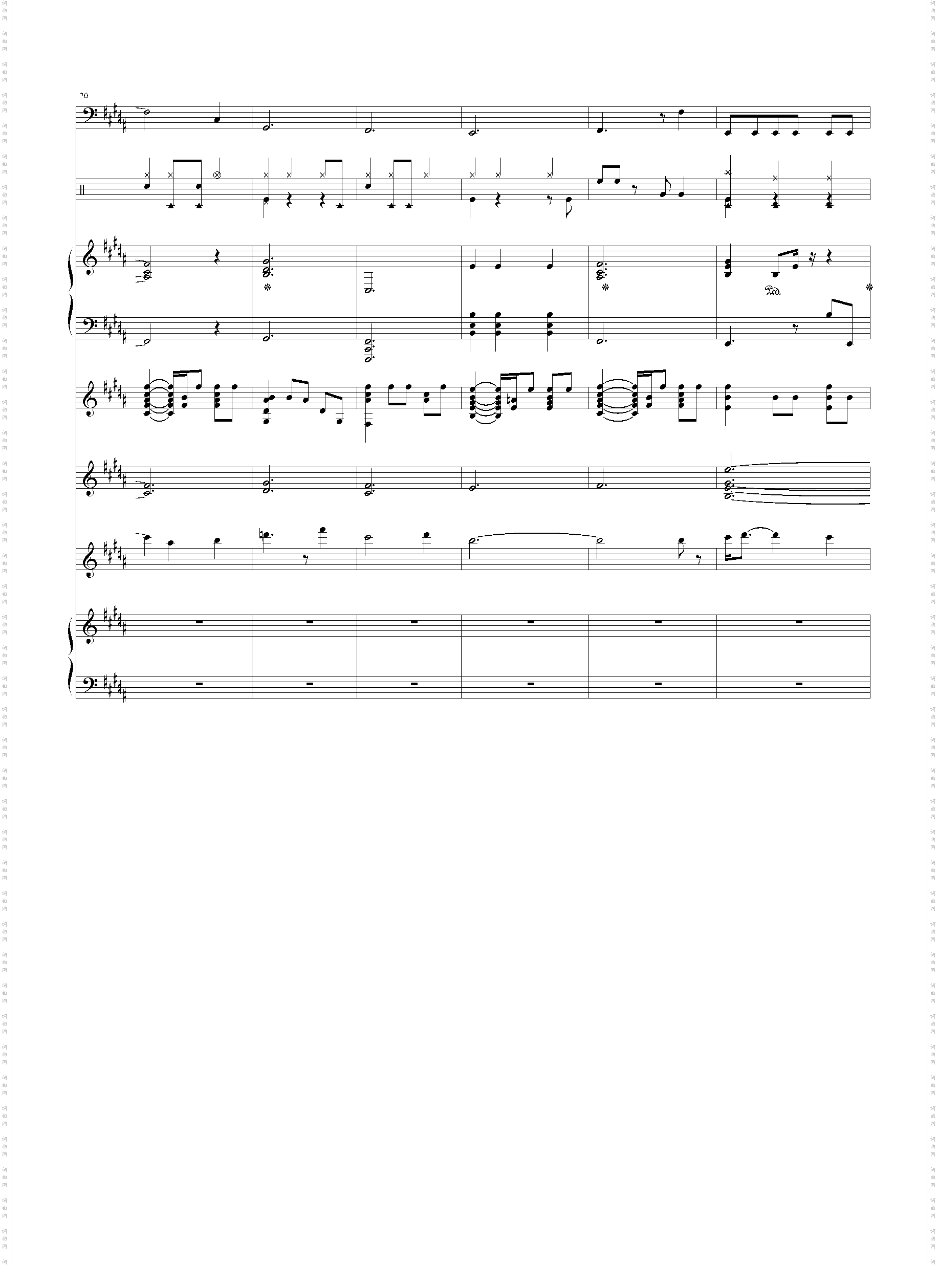 jazz demo