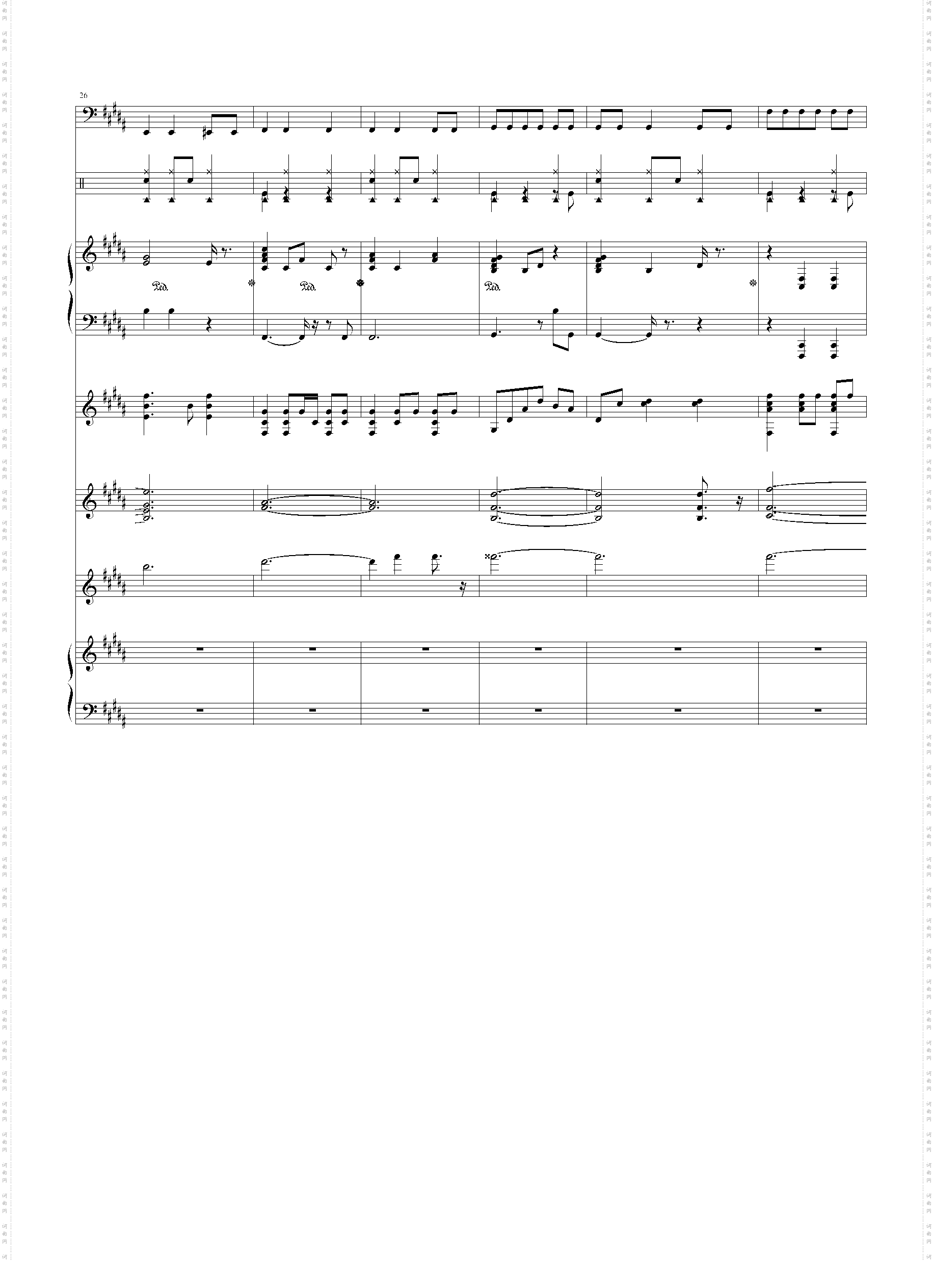 jazz demo