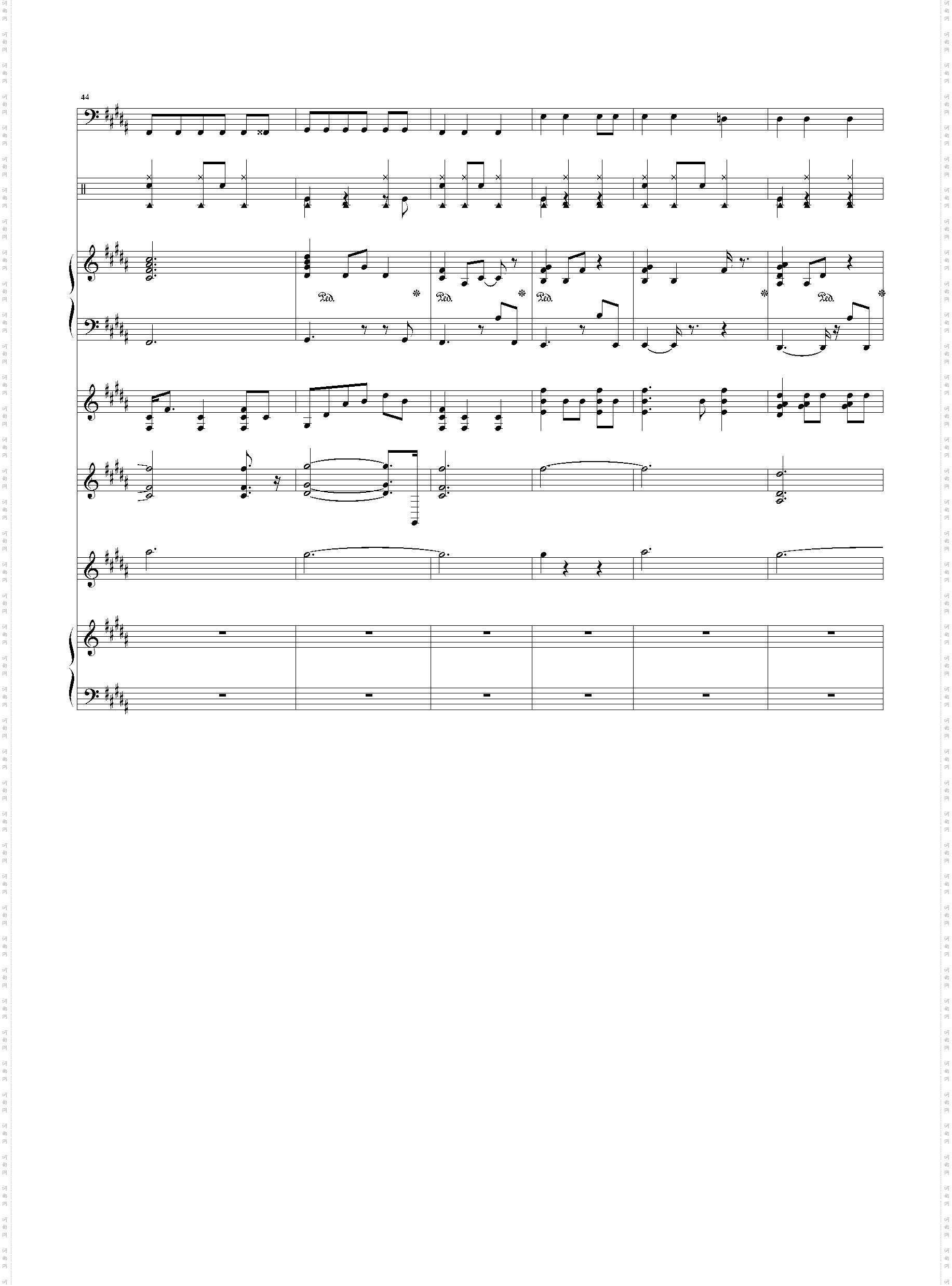jazz demo