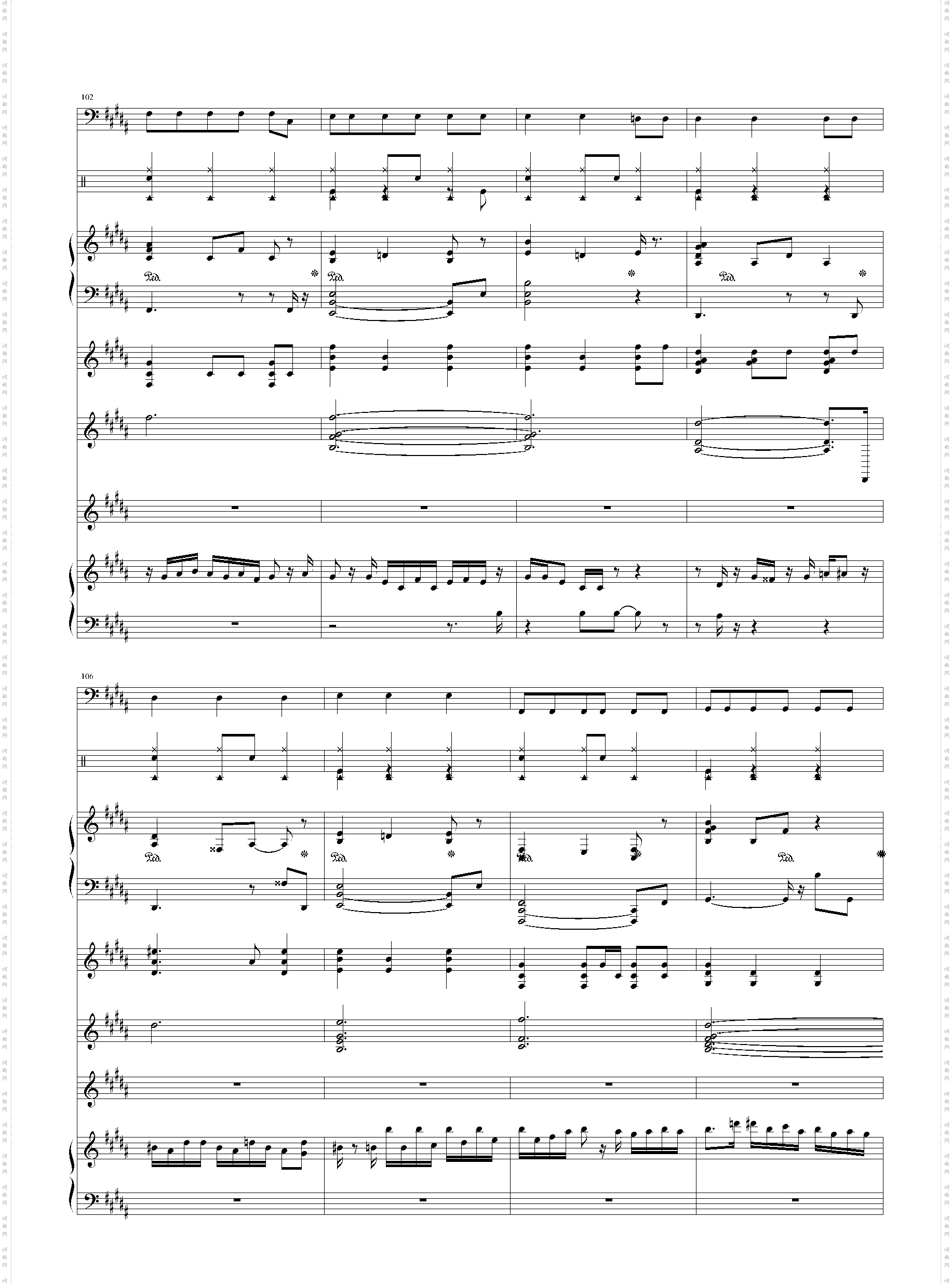 jazz demo