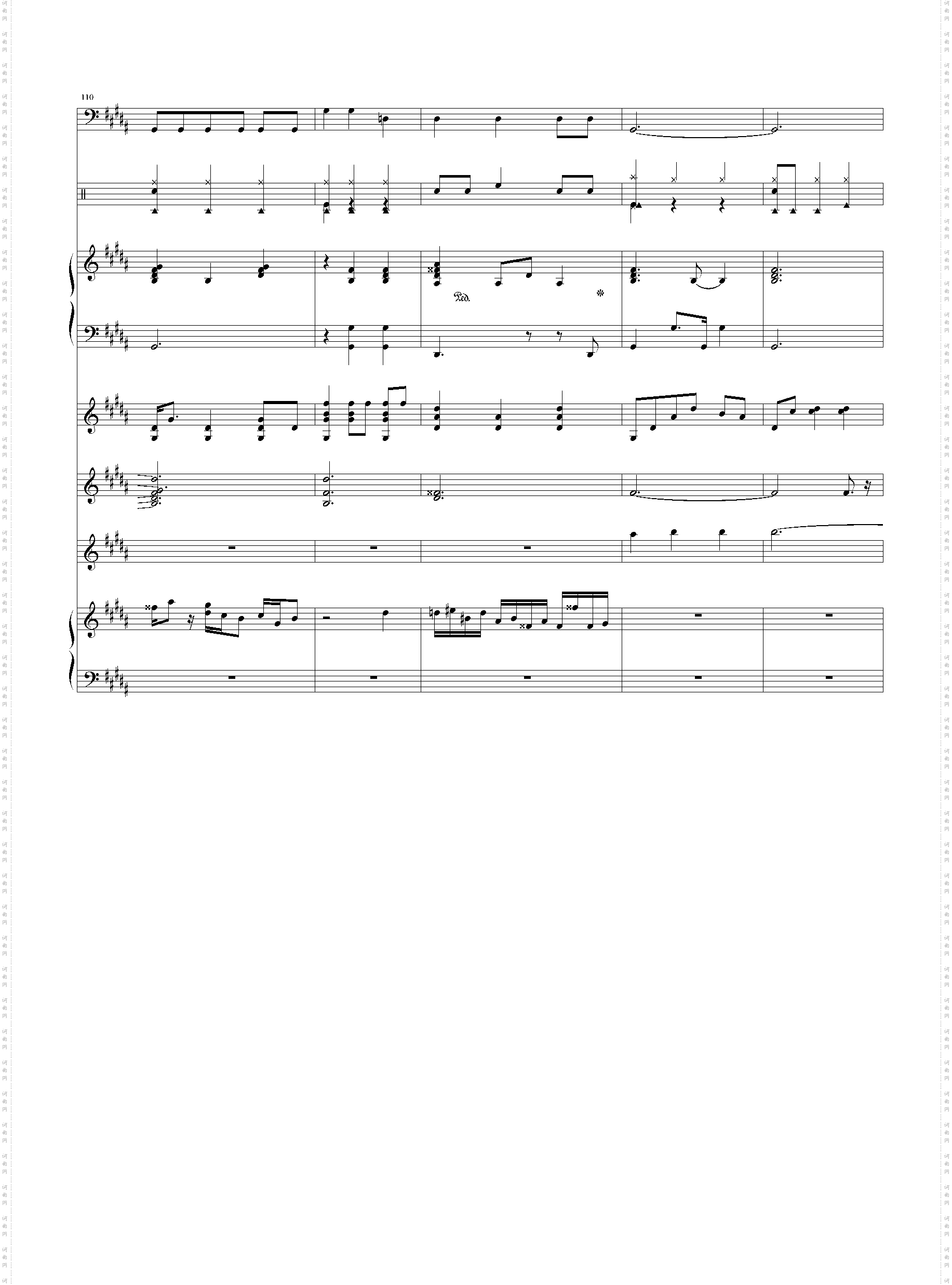 jazz demo