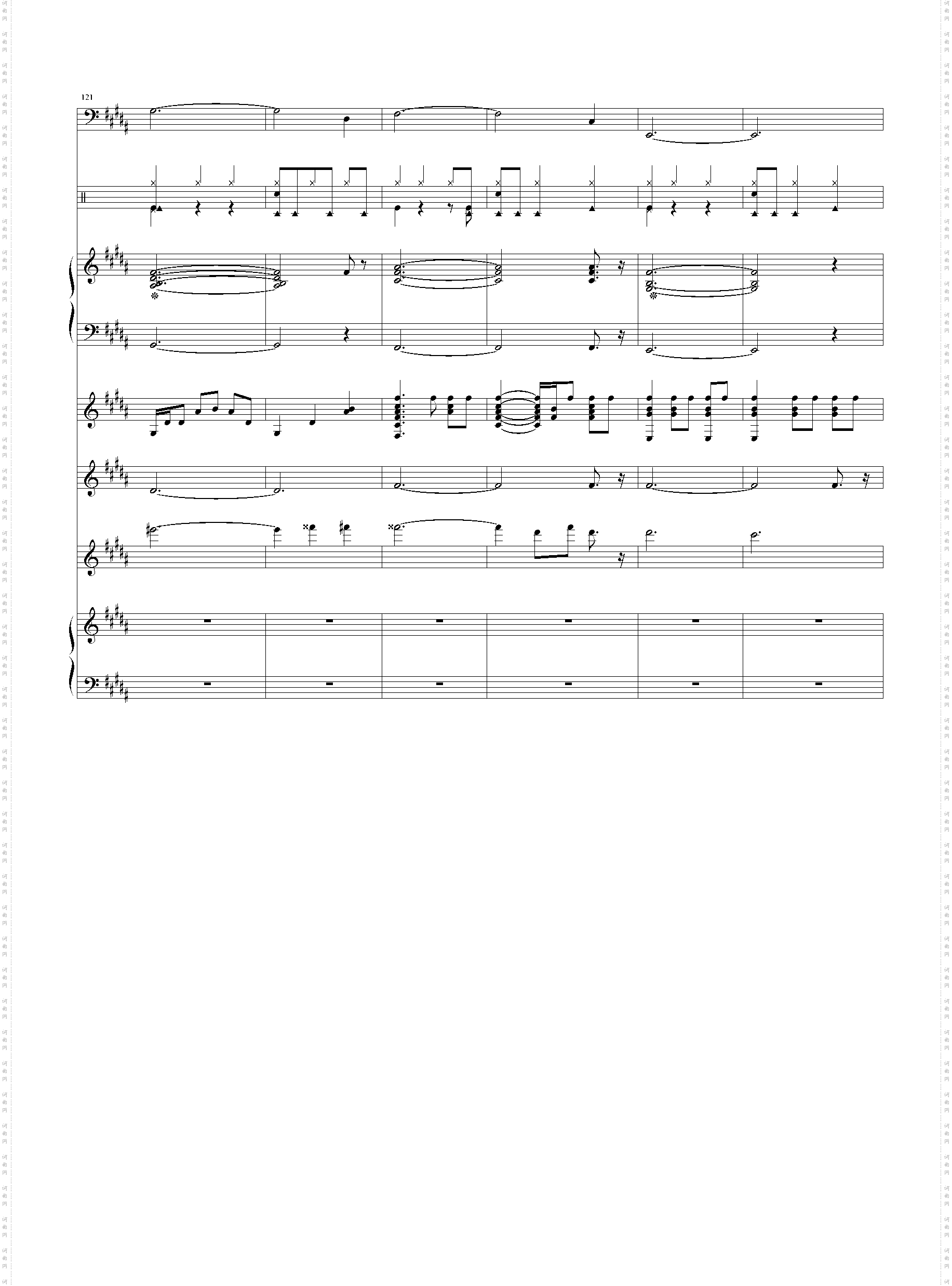 jazz demo