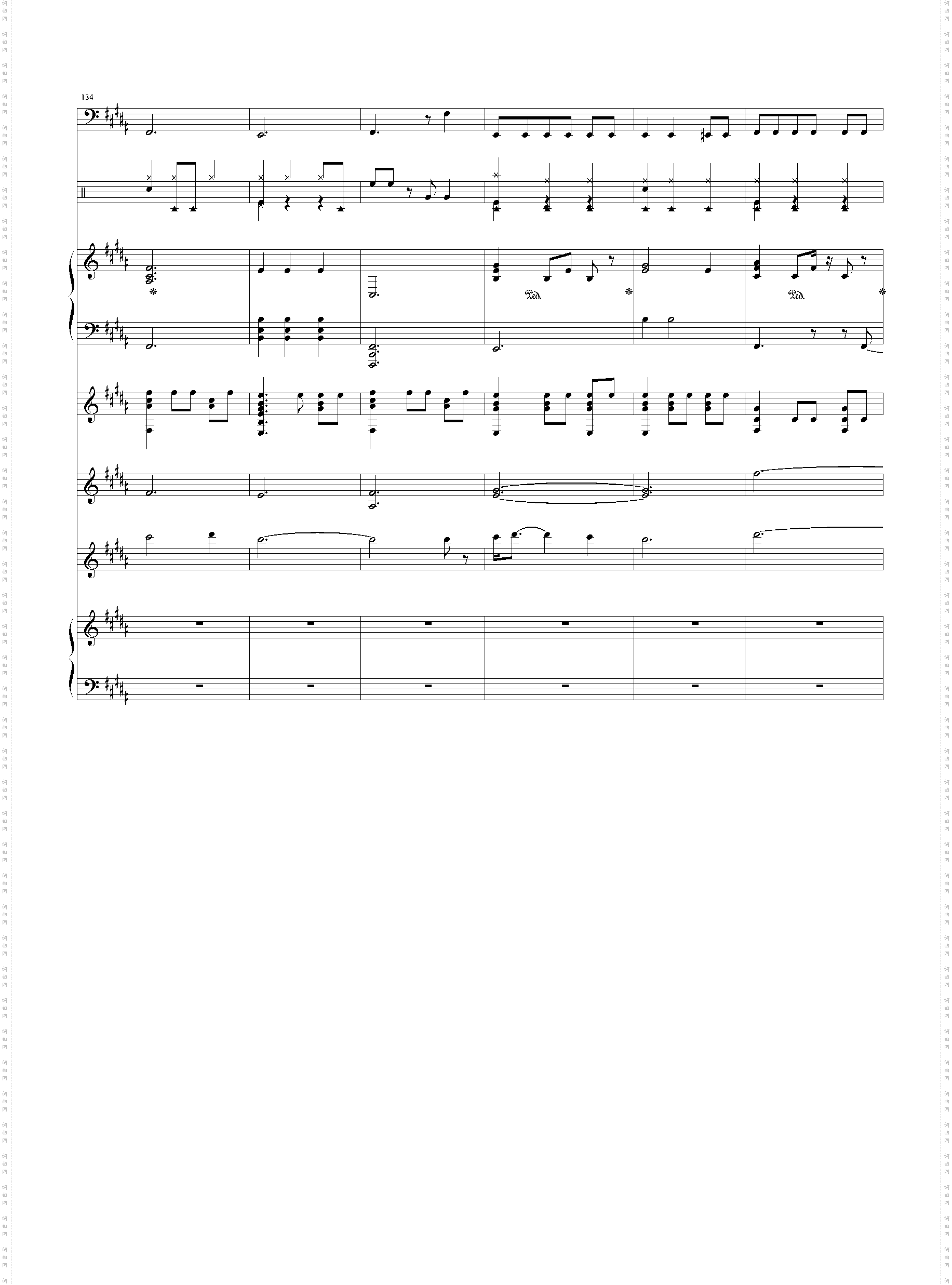 jazz demo