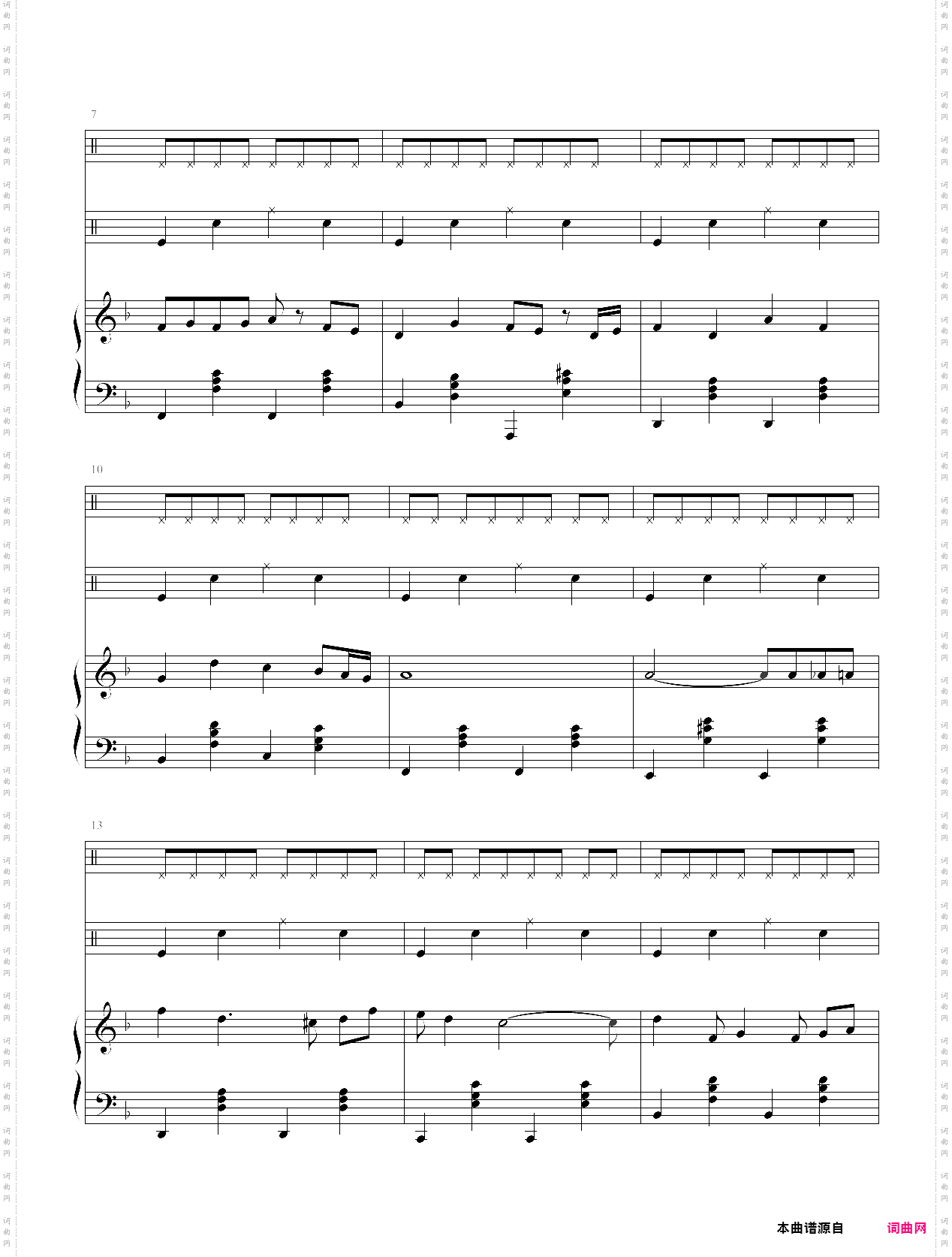 キミがいれば-名侦探柯南