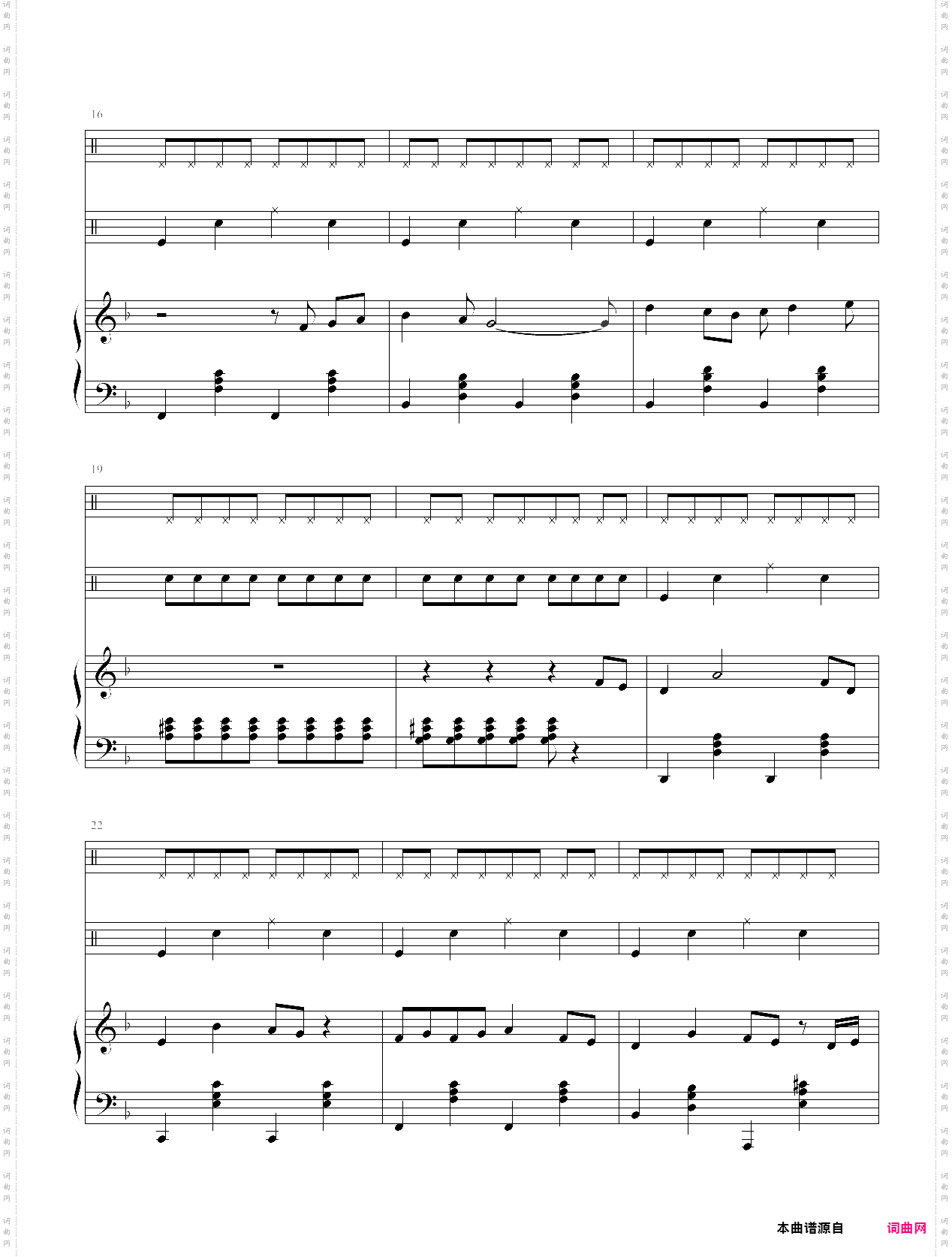 キミがいれば-名侦探柯南