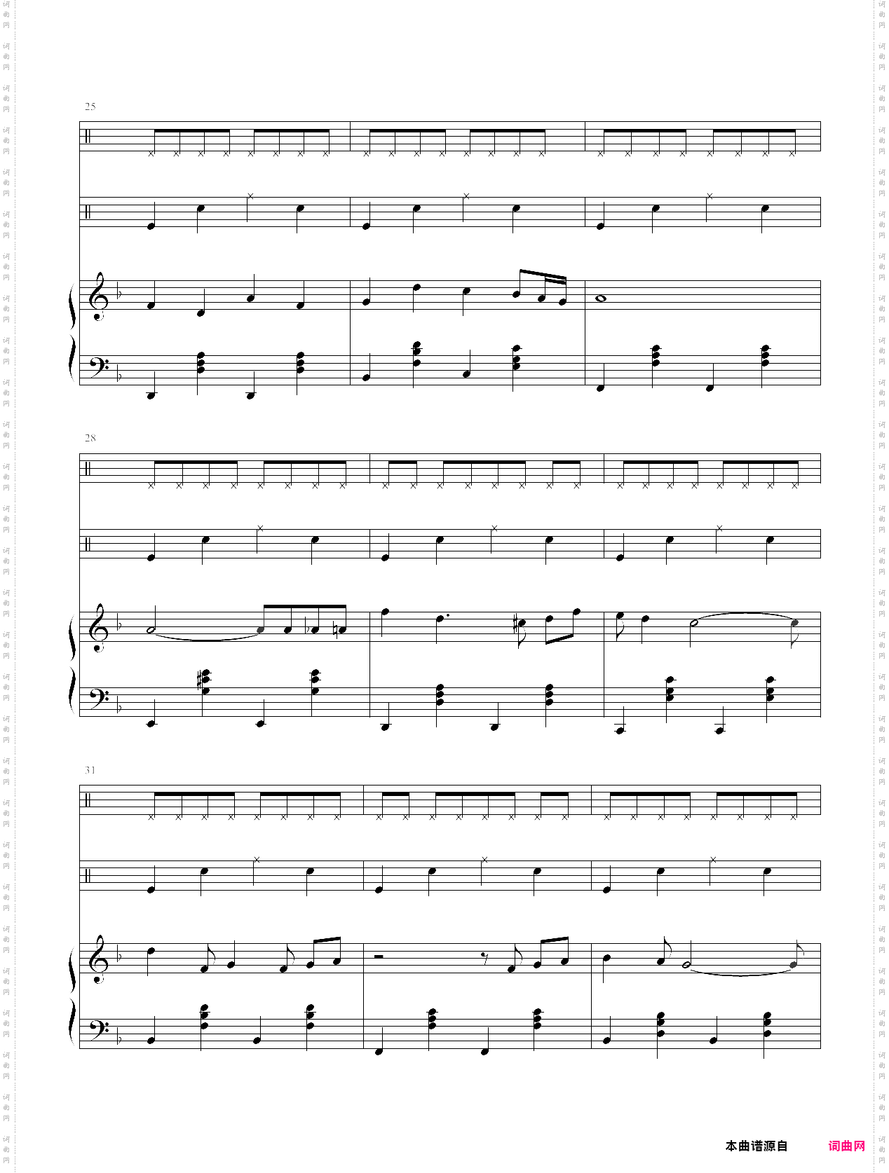 キミがいれば-名侦探柯南