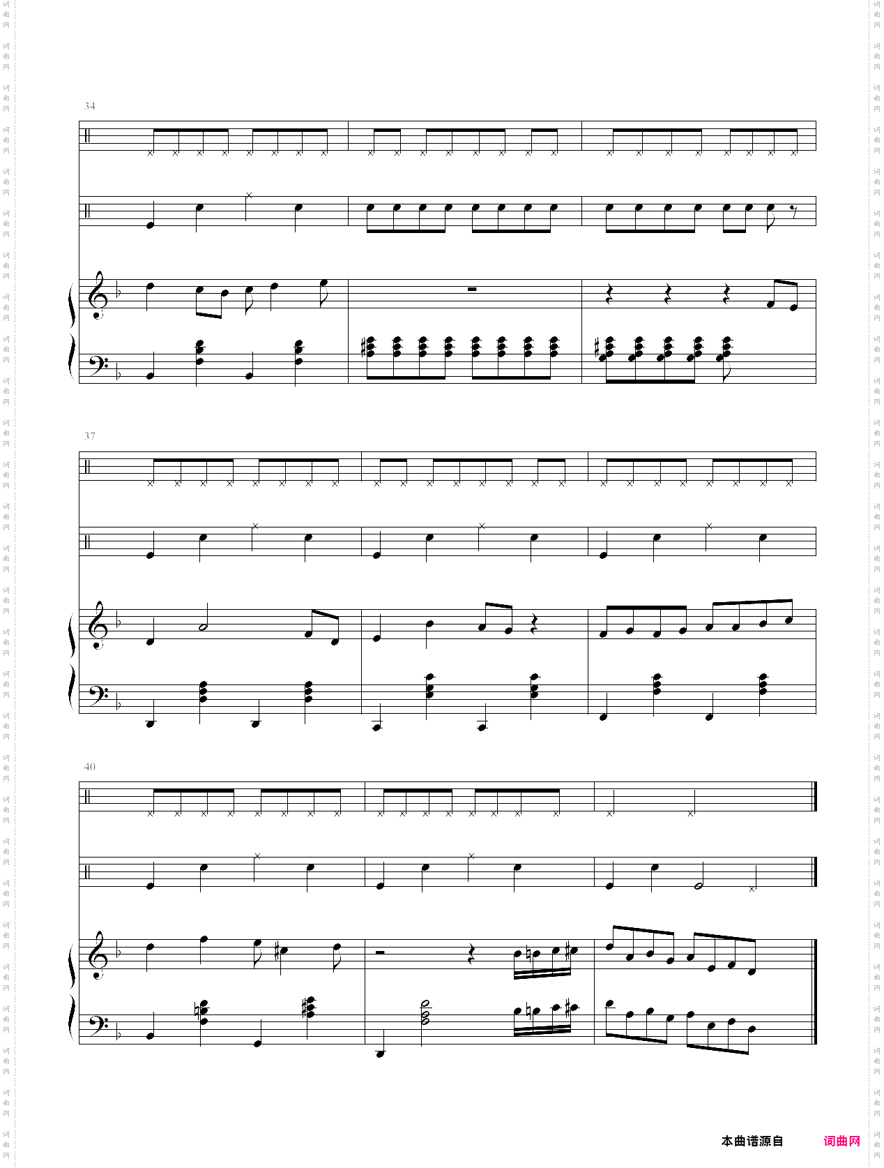 キミがいれば-名侦探柯南