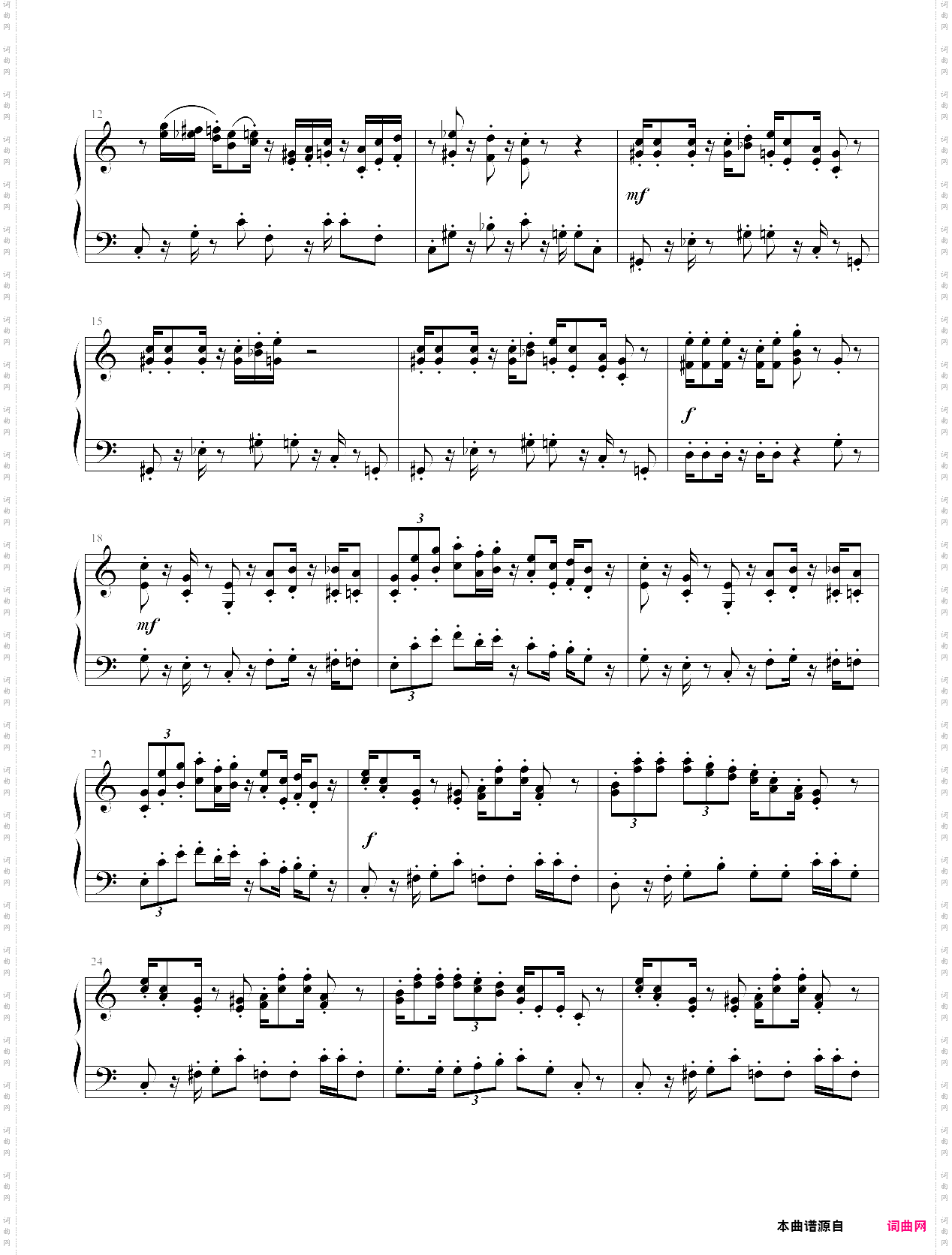 超级玛莉 super mario bros·完全优化版