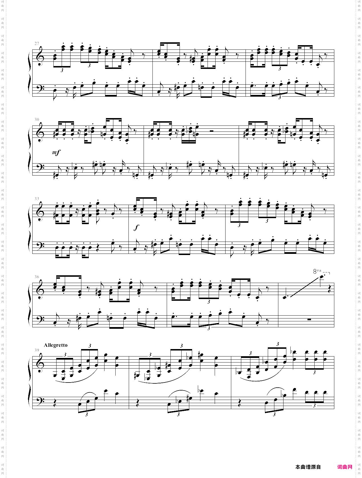 超级玛莉 super mario bros·完全优化版