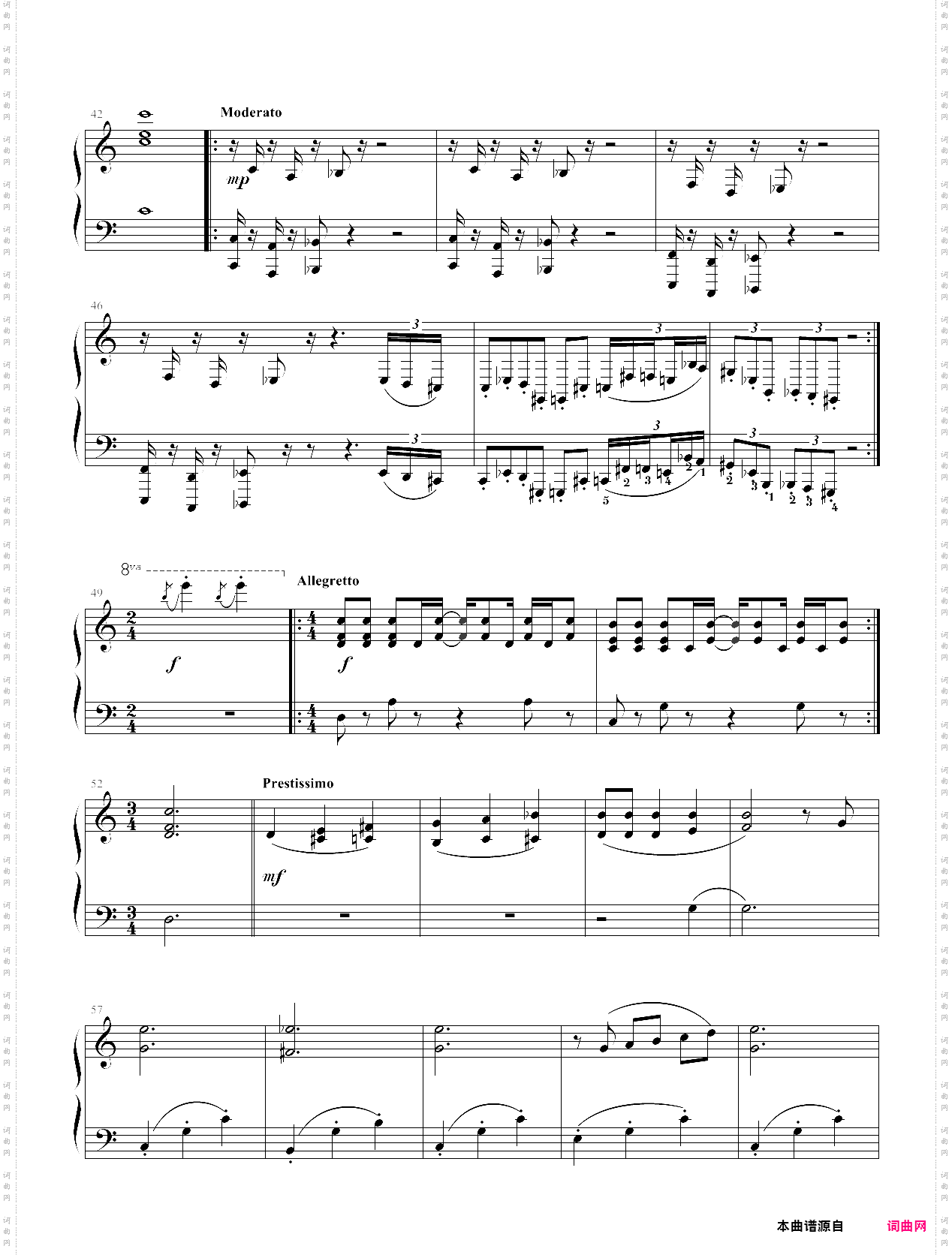 超级玛莉 super mario bros·完全优化版