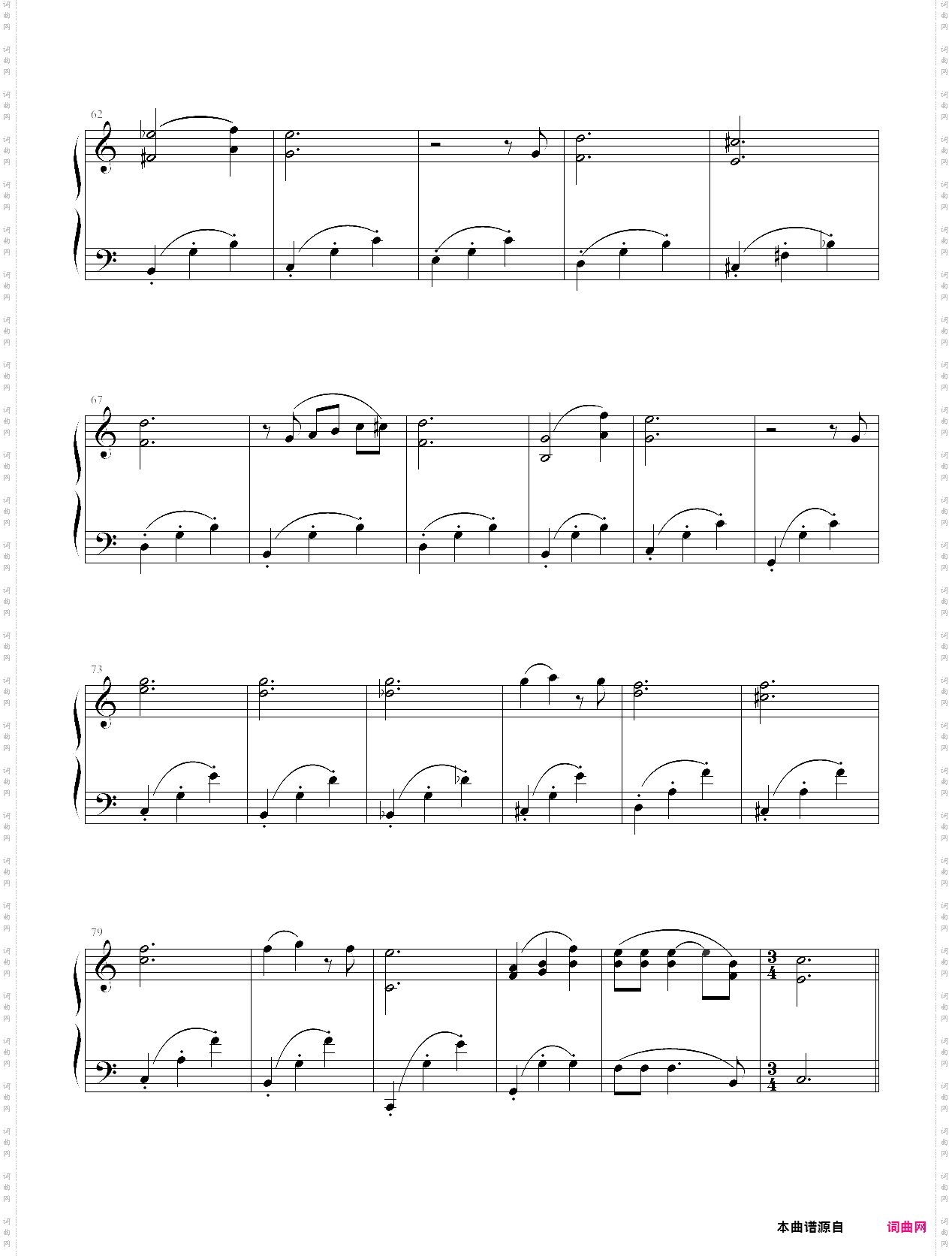 超级玛莉 super mario bros·完全优化版