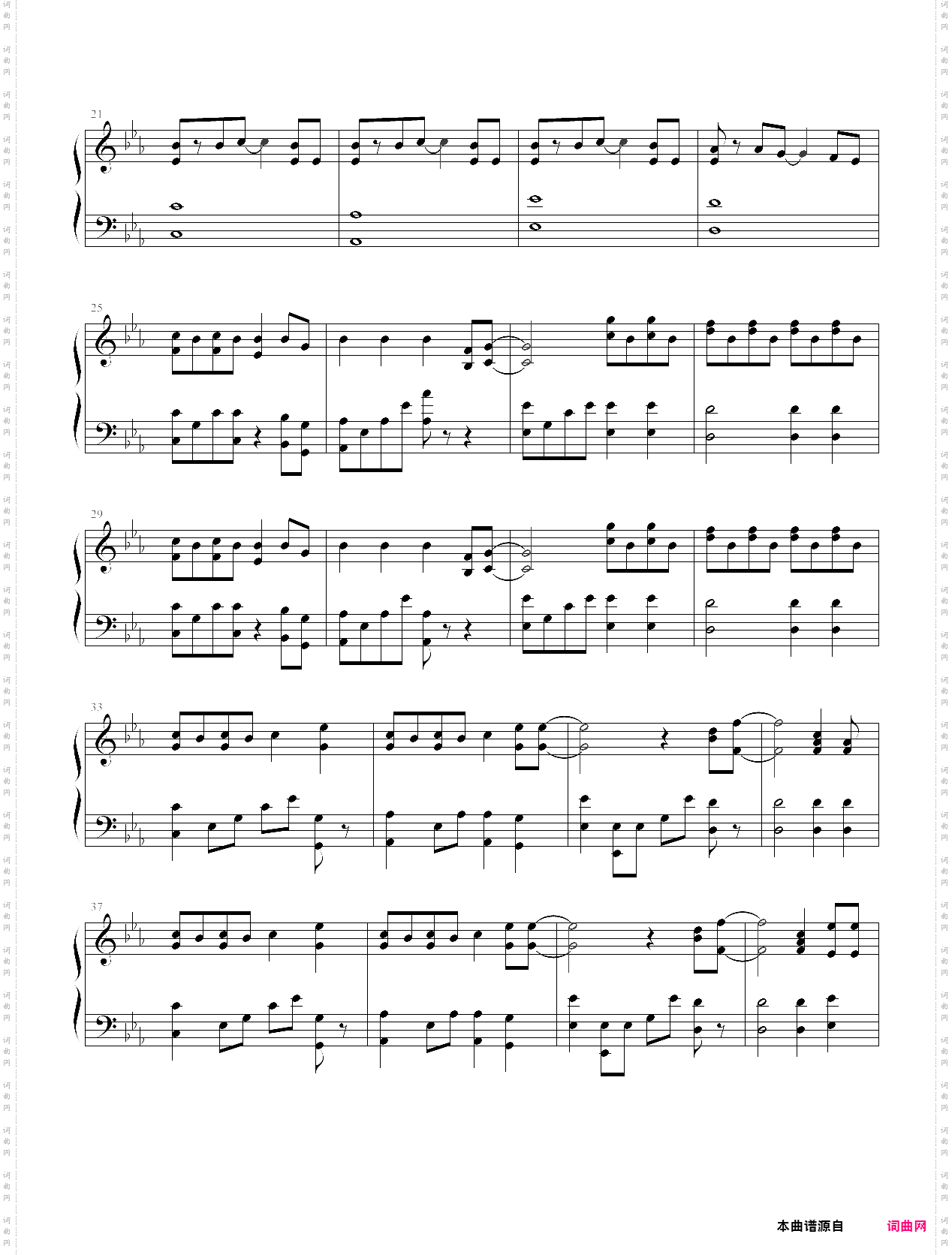 apologize吴越版