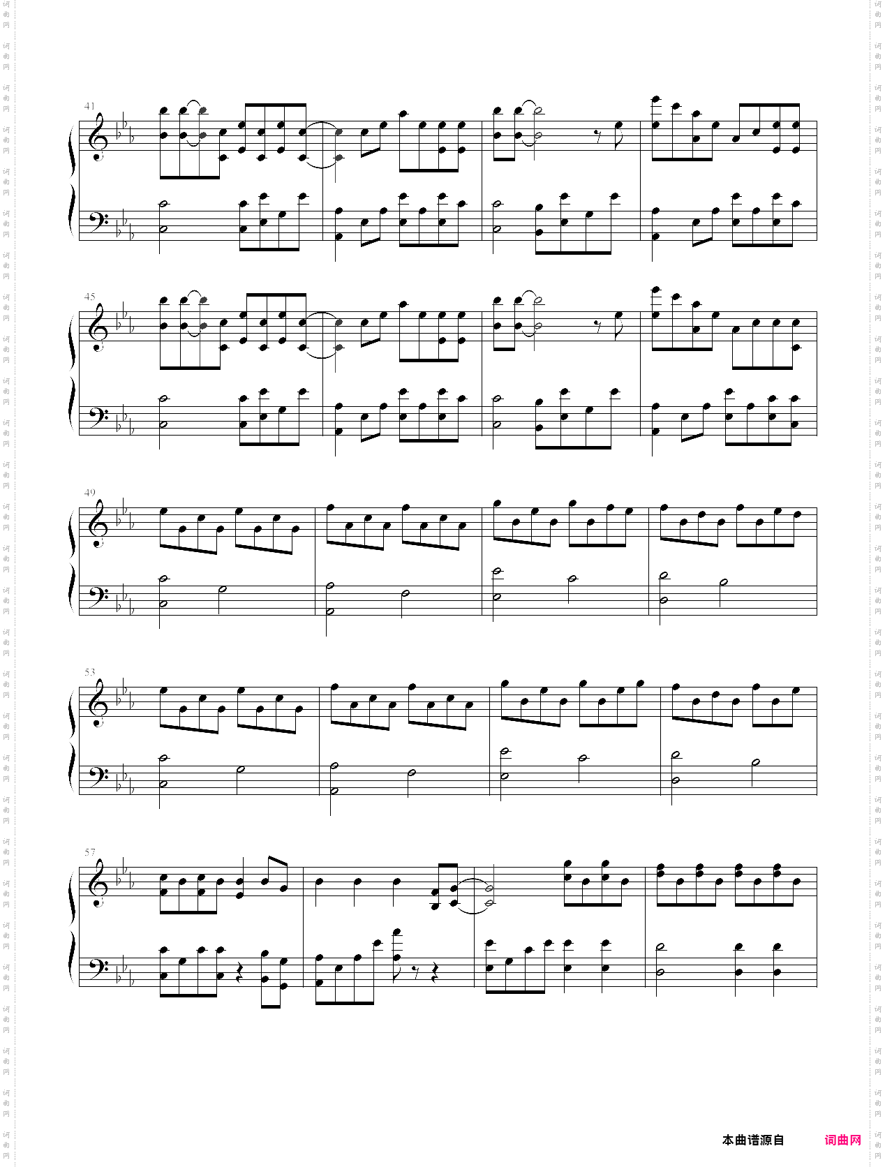 apologize吴越版
