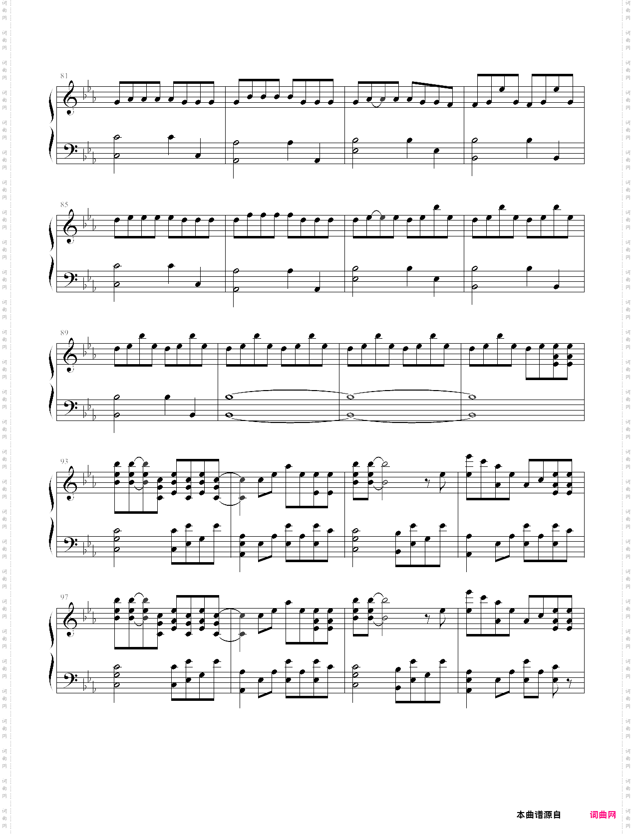apologize吴越版