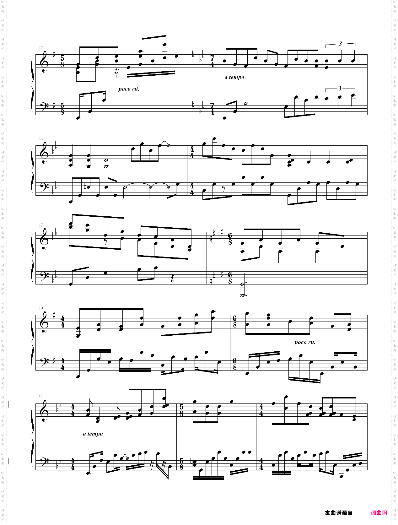 模拟人生钢琴曲二