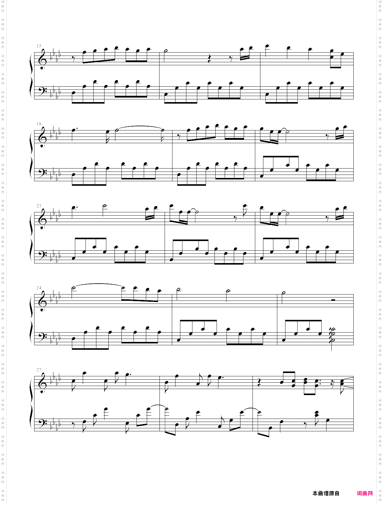 120日元之冬 bgm 星空