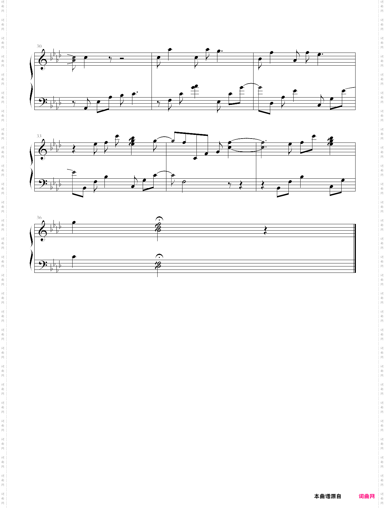 120日元之冬 bgm 星空