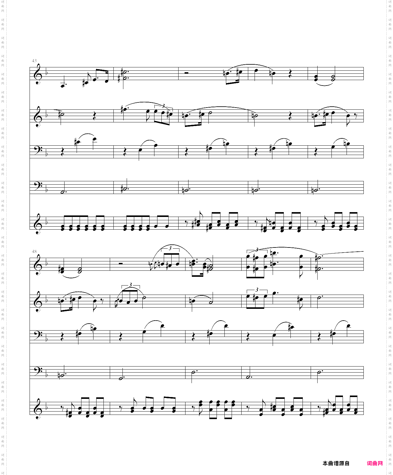 舒伯特小夜曲--管铉乐队版