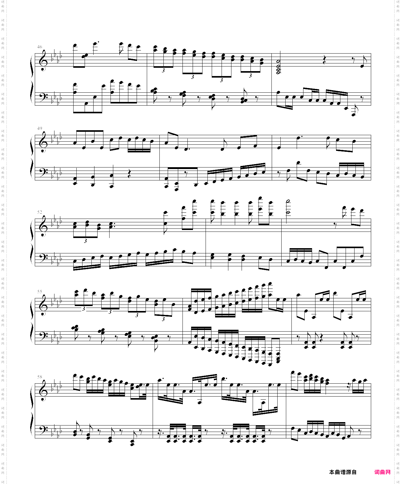 欢乐幻想曲