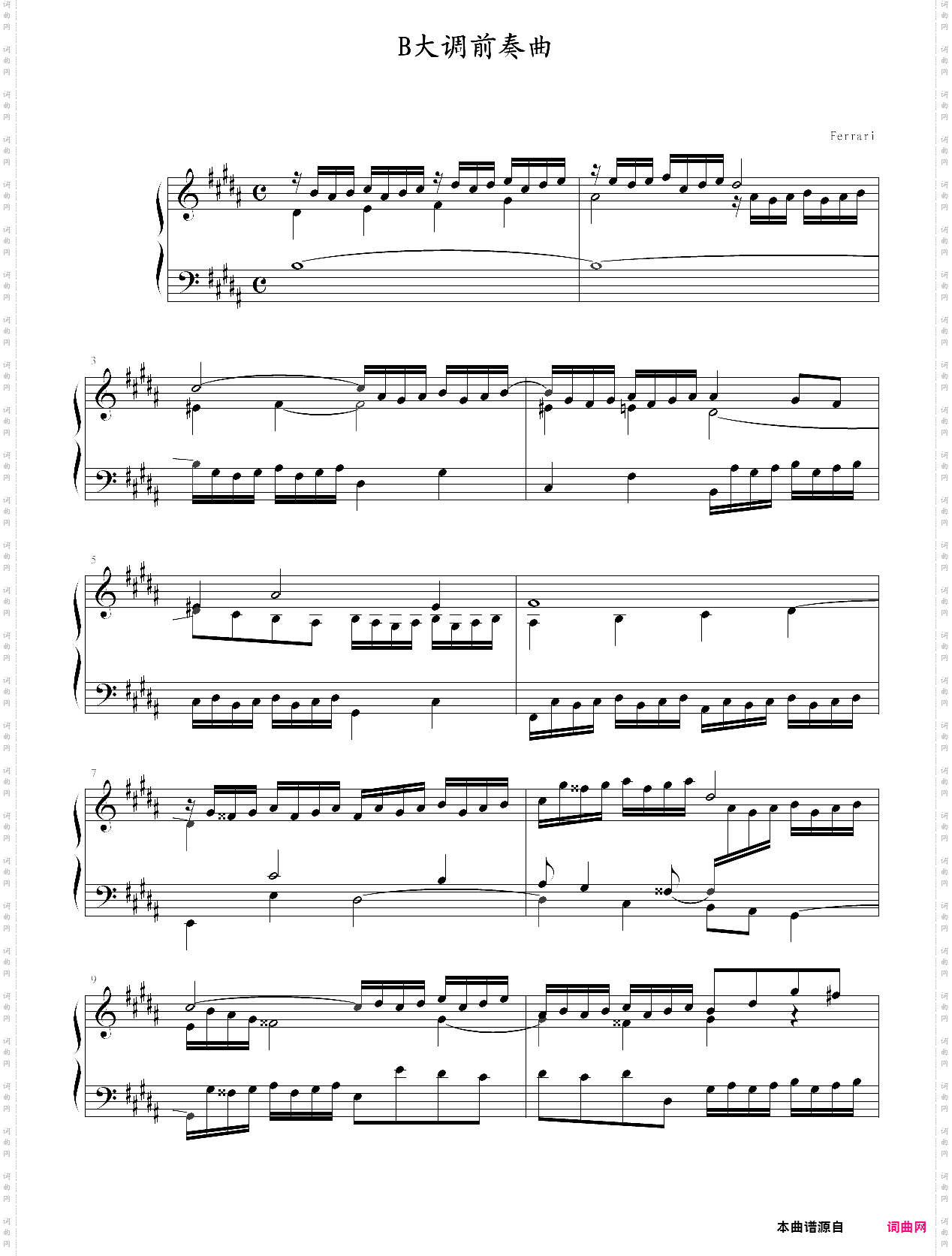 前奏曲-ferrari版