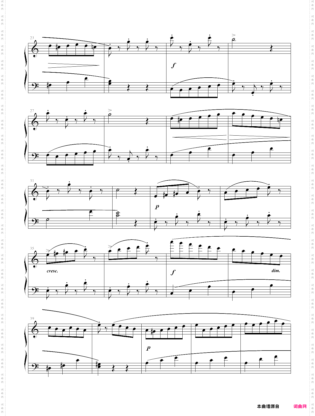 a小调练习曲