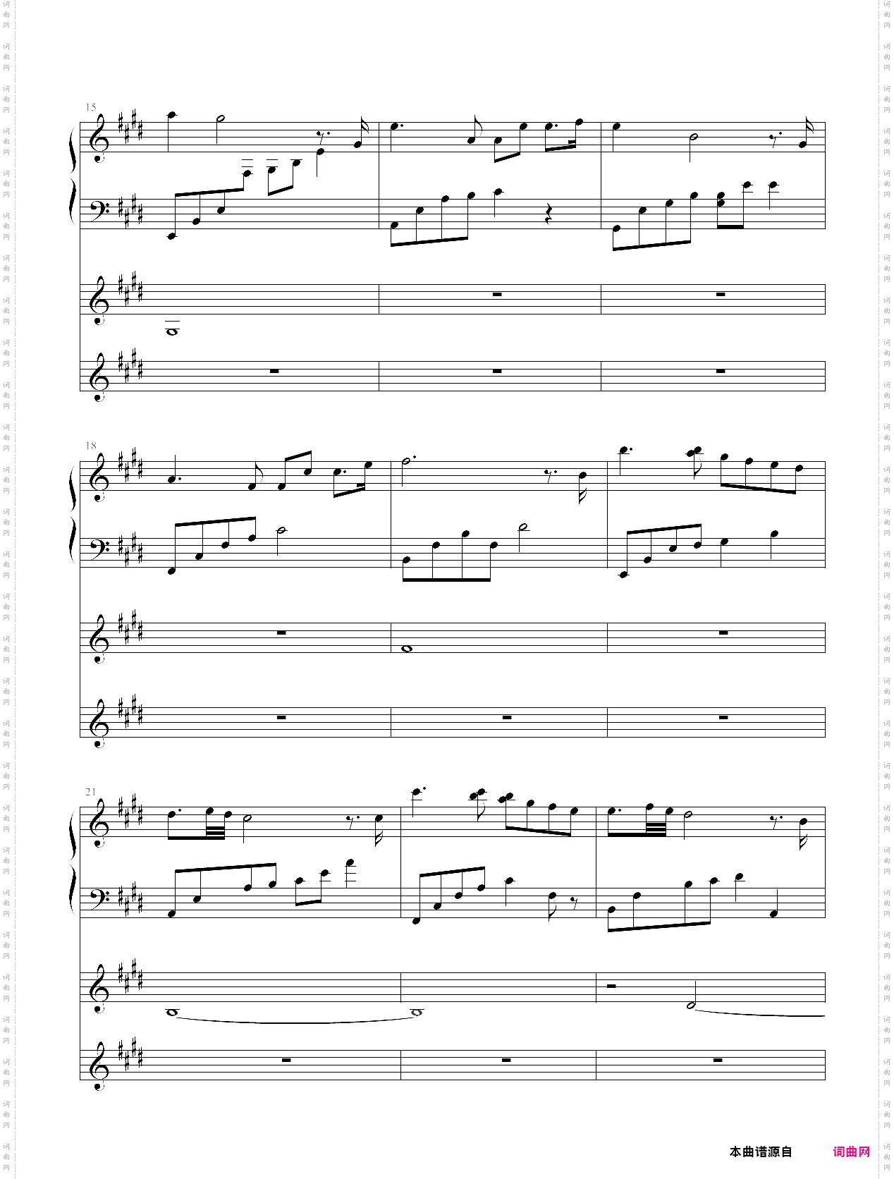 法国时光-谭枫作品