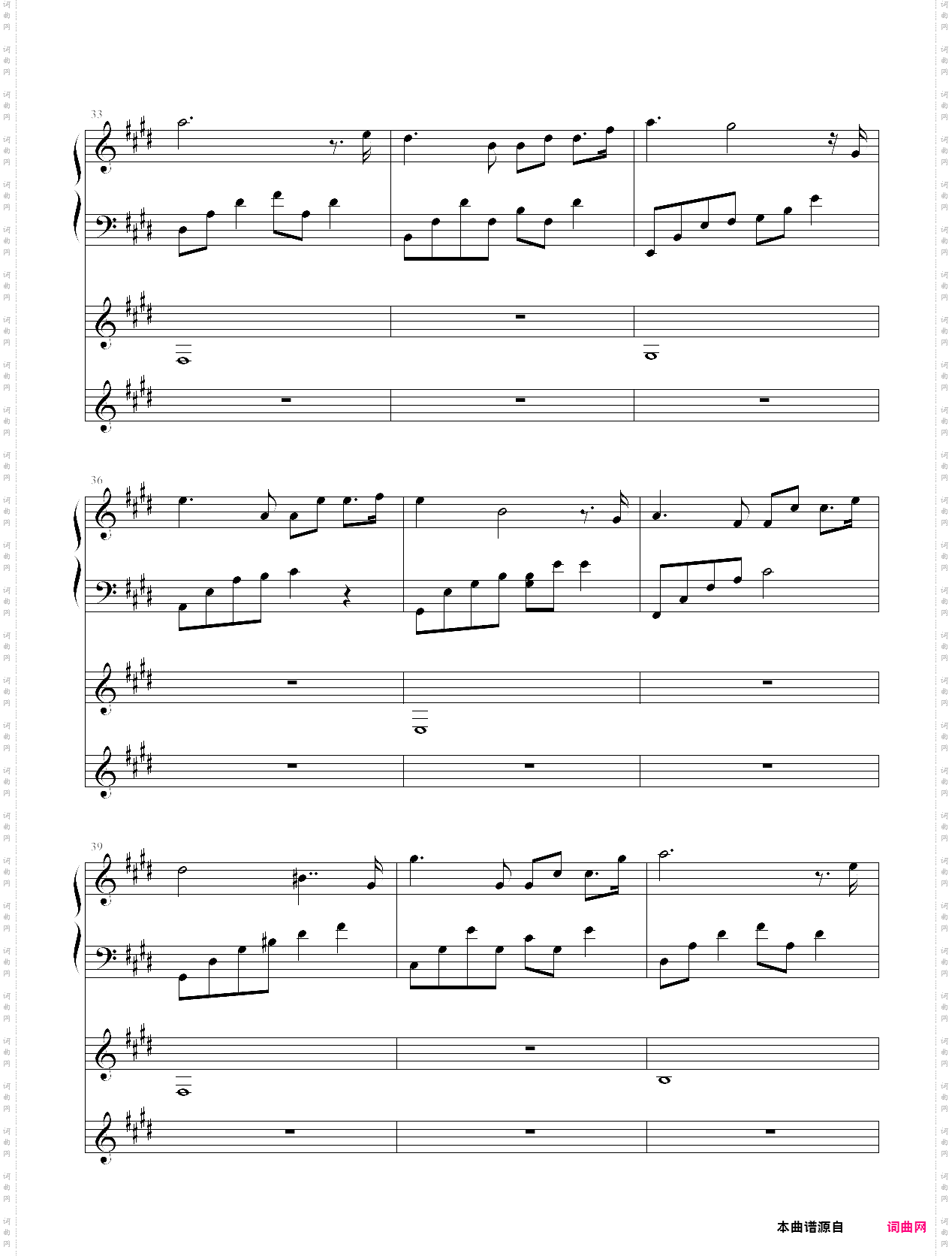 法国时光-谭枫作品