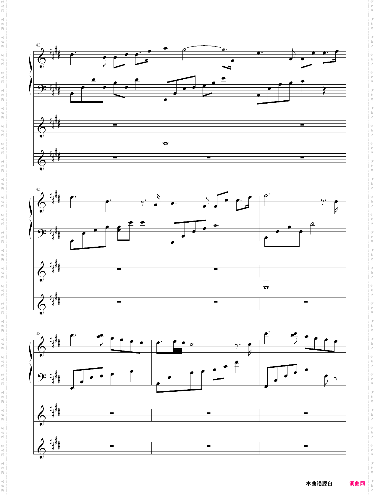 法国时光-谭枫作品