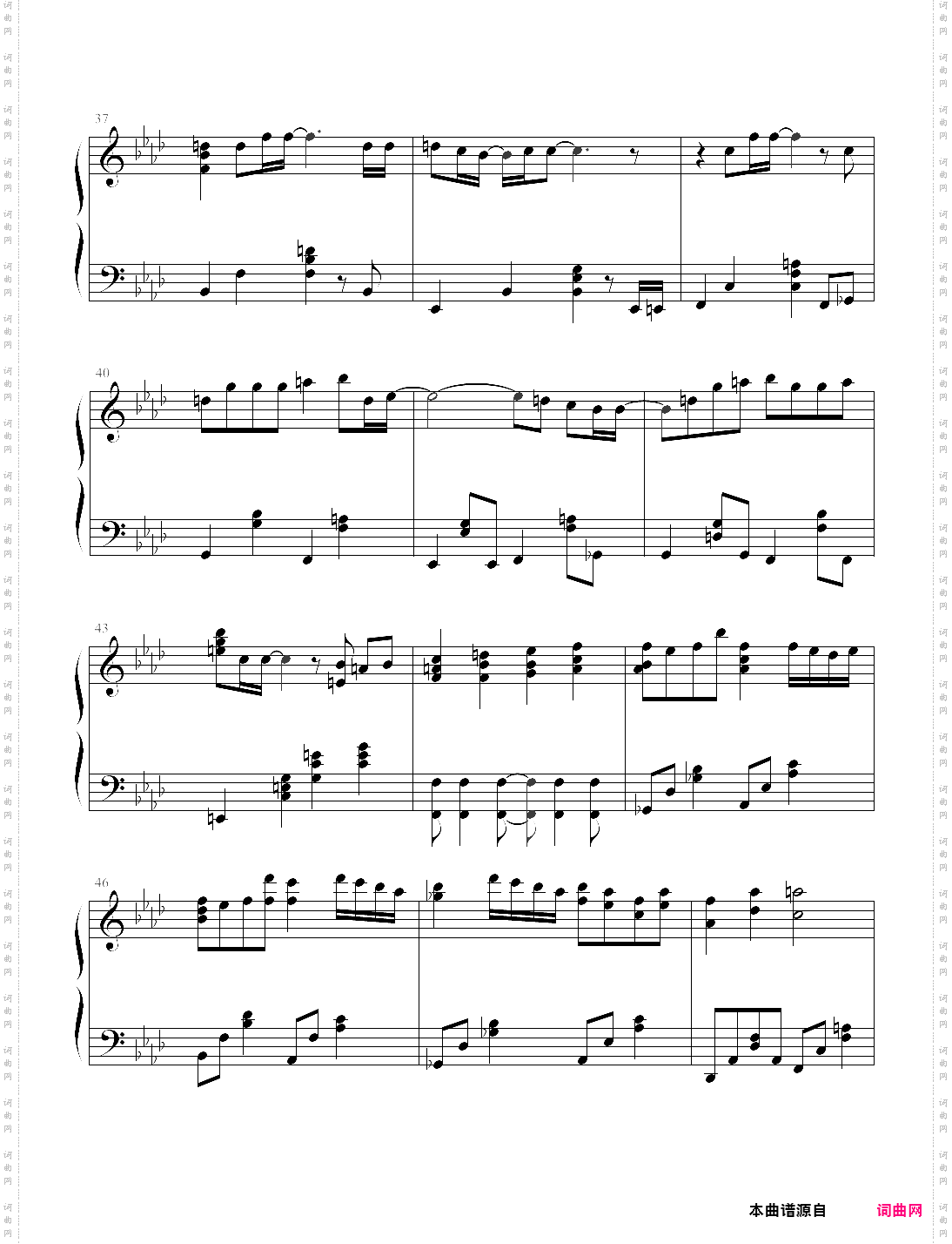 名商娇履掀尾曲--secret of my heart