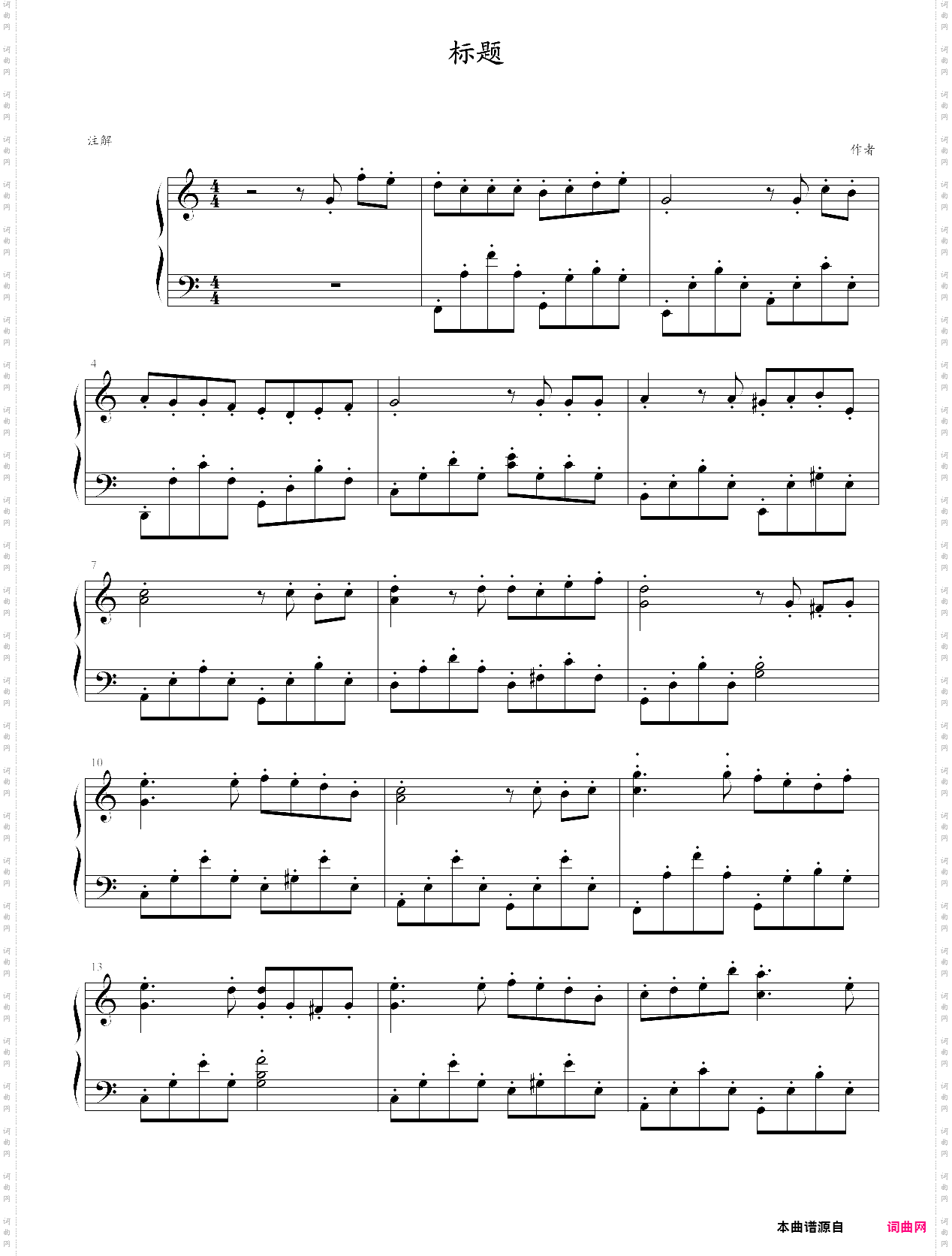 彩虹欢乐版片段