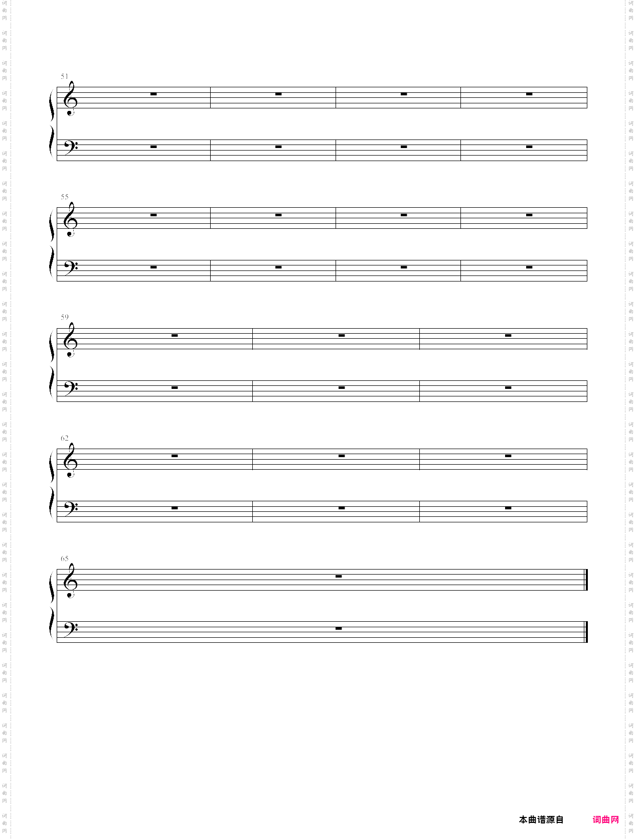 蔷薇少女-孤独な心