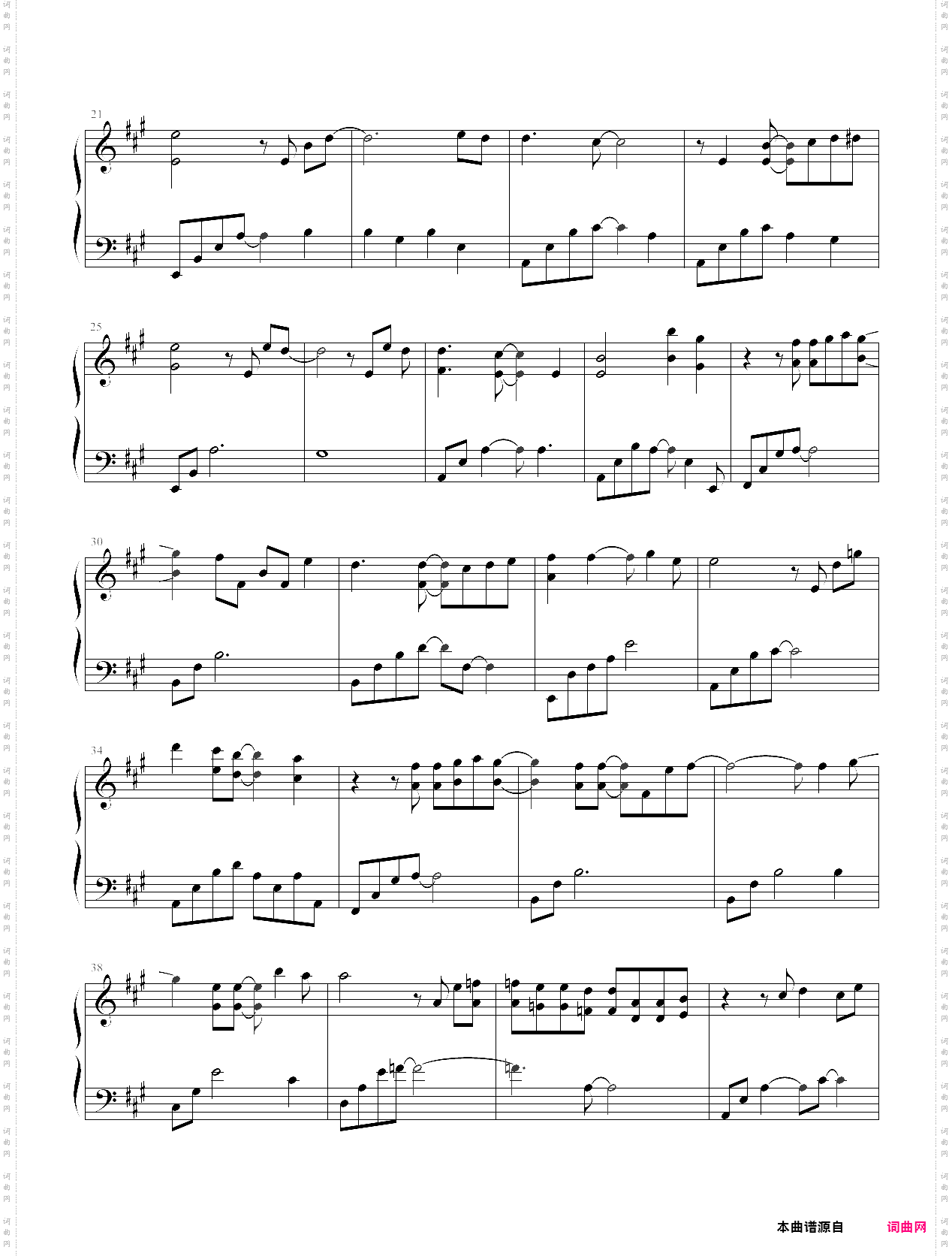 天国的阶梯-背景音乐《约定》