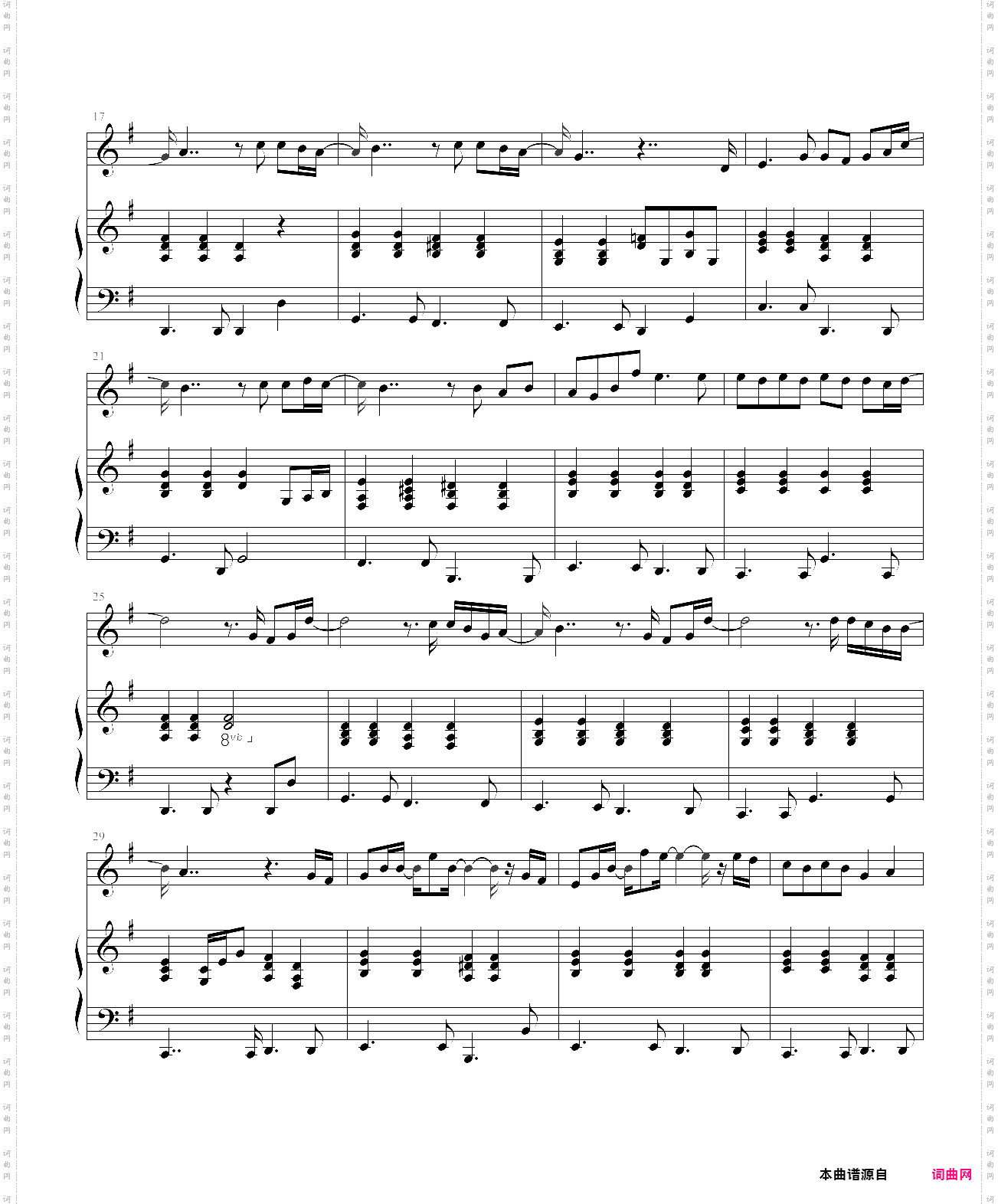 because of math数联天地主题曲