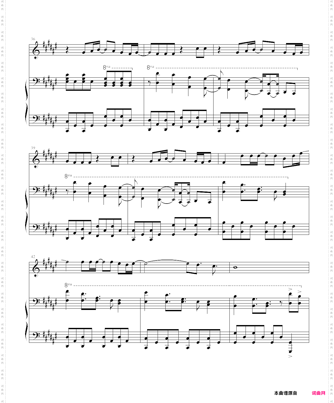 into the fire-thirteen senses伴奏