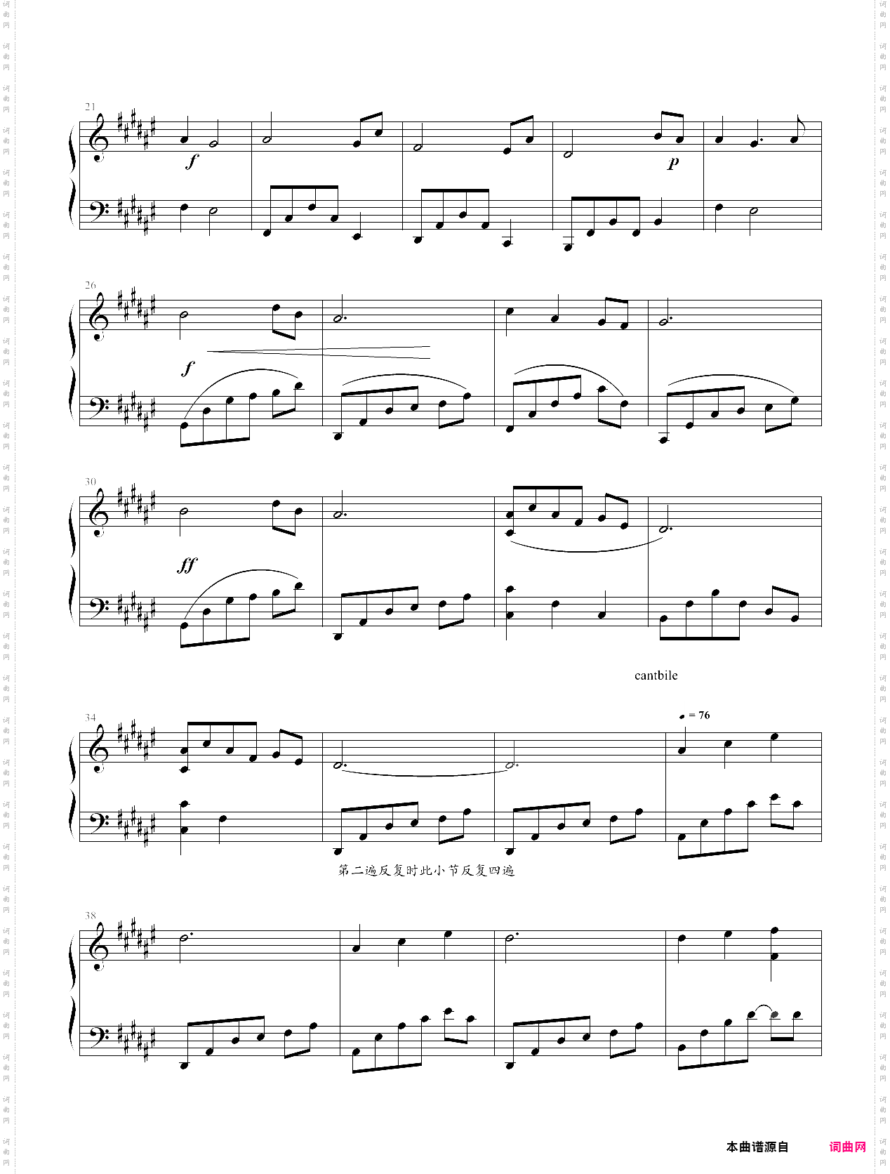 my songs for you为你而歌