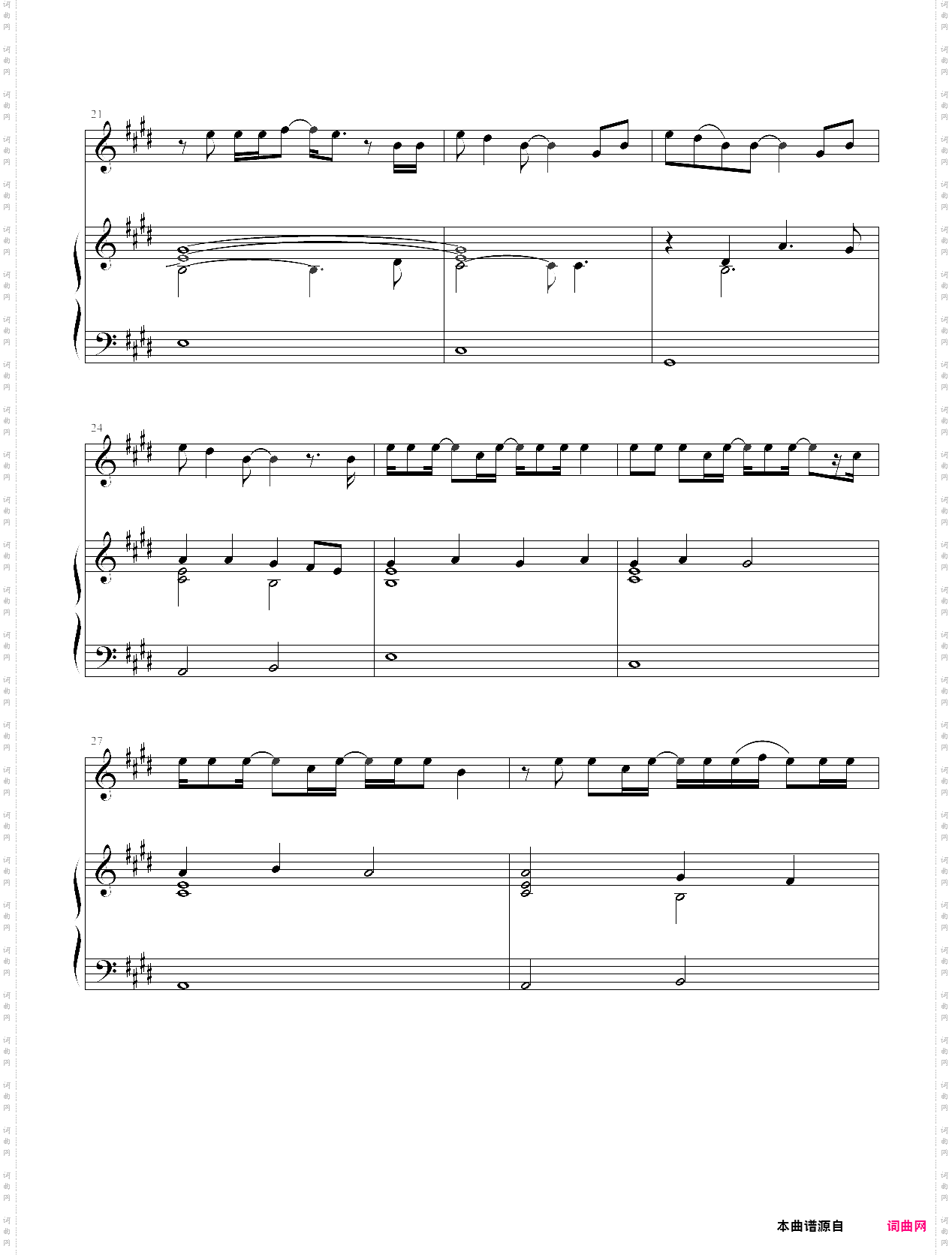 goodbye my lover弹唱版