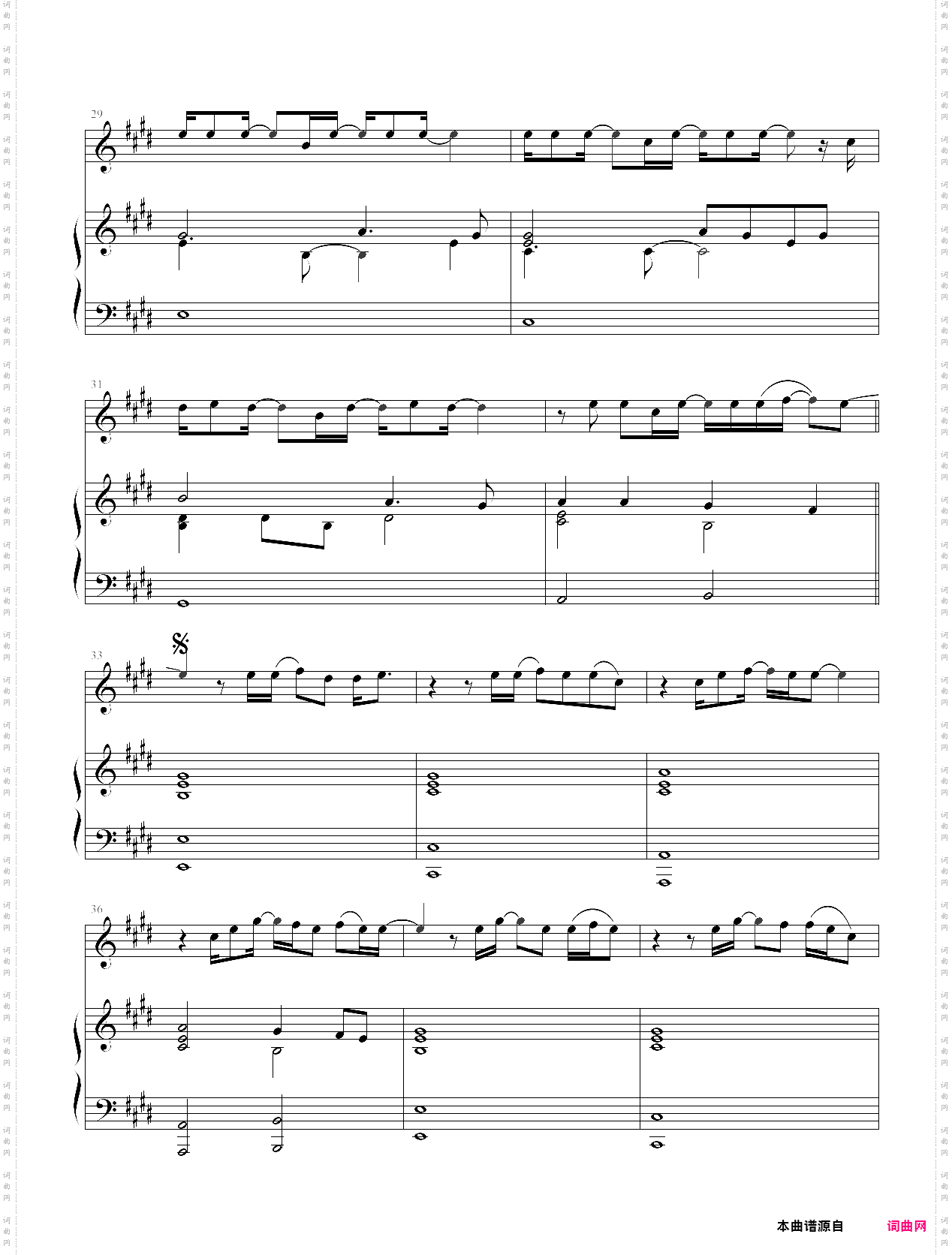 goodbye my lover弹唱版