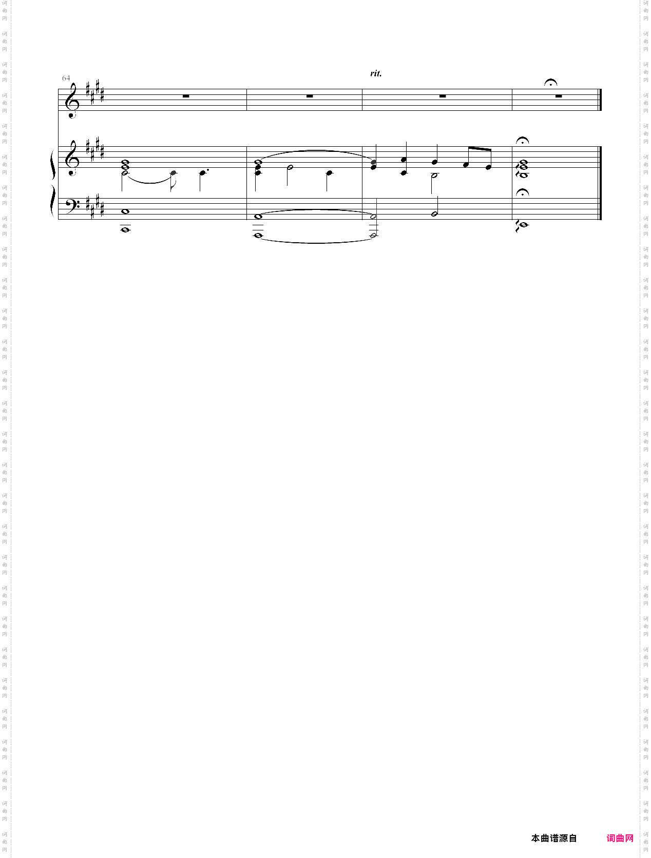 goodbye my lover弹唱版