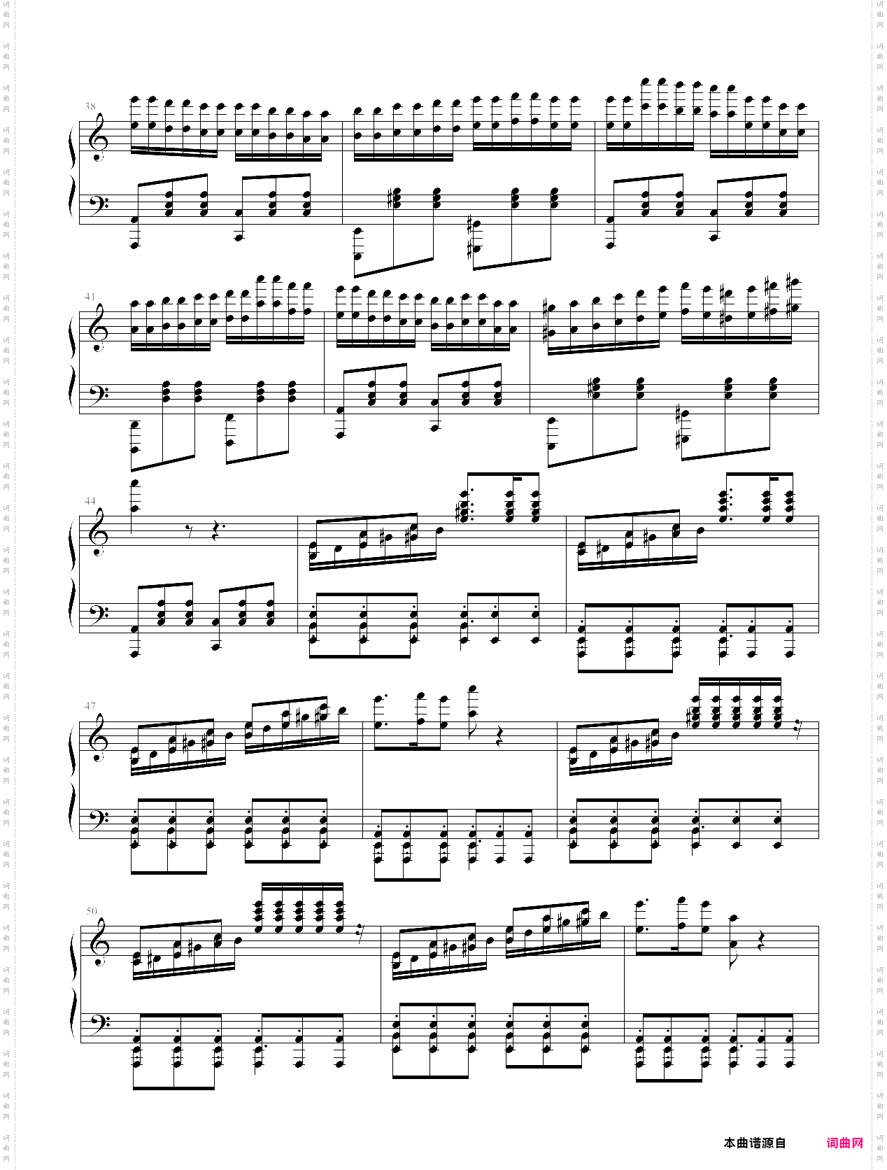a小调练习曲