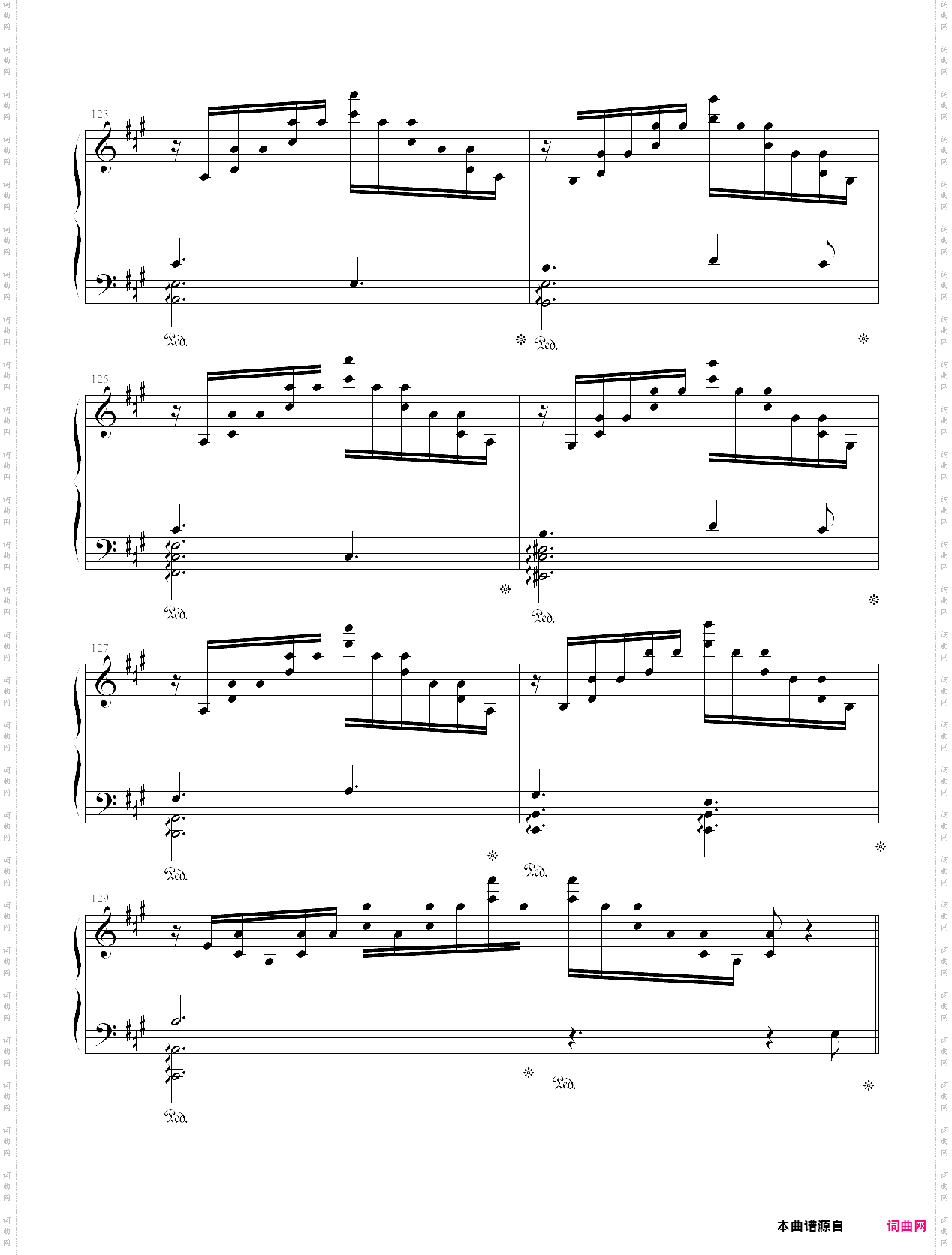 a小调练习曲