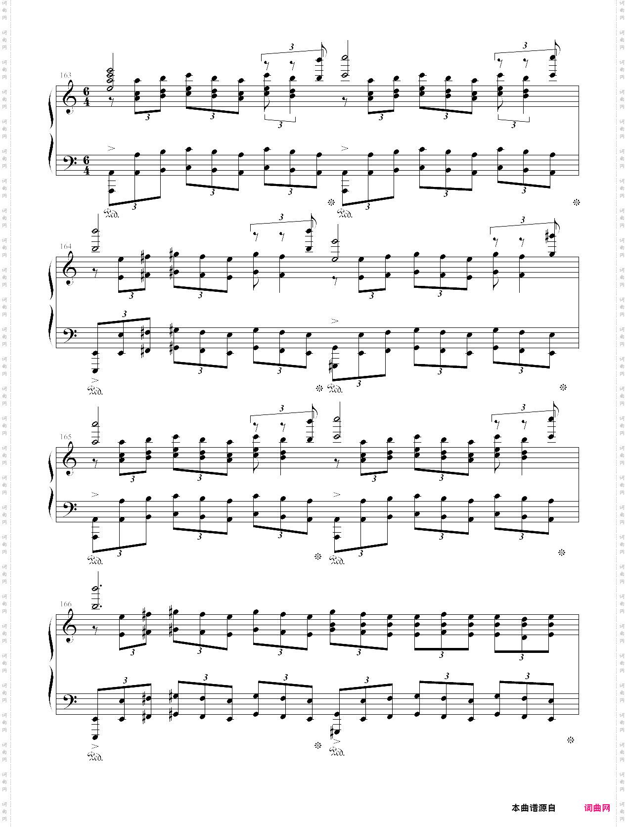 a小调练习曲