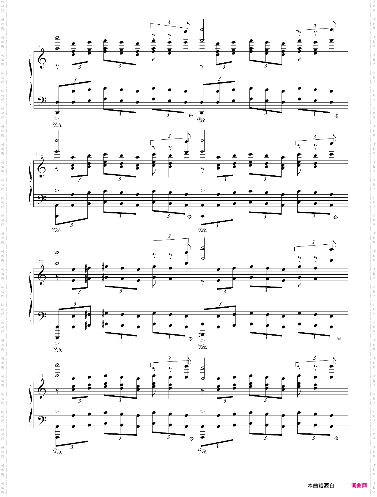 a小调练习曲