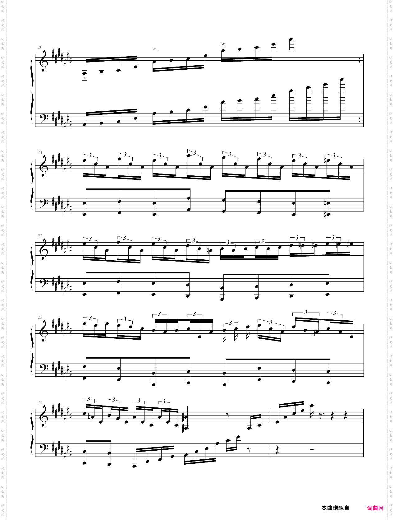 升c大调练习狂想曲