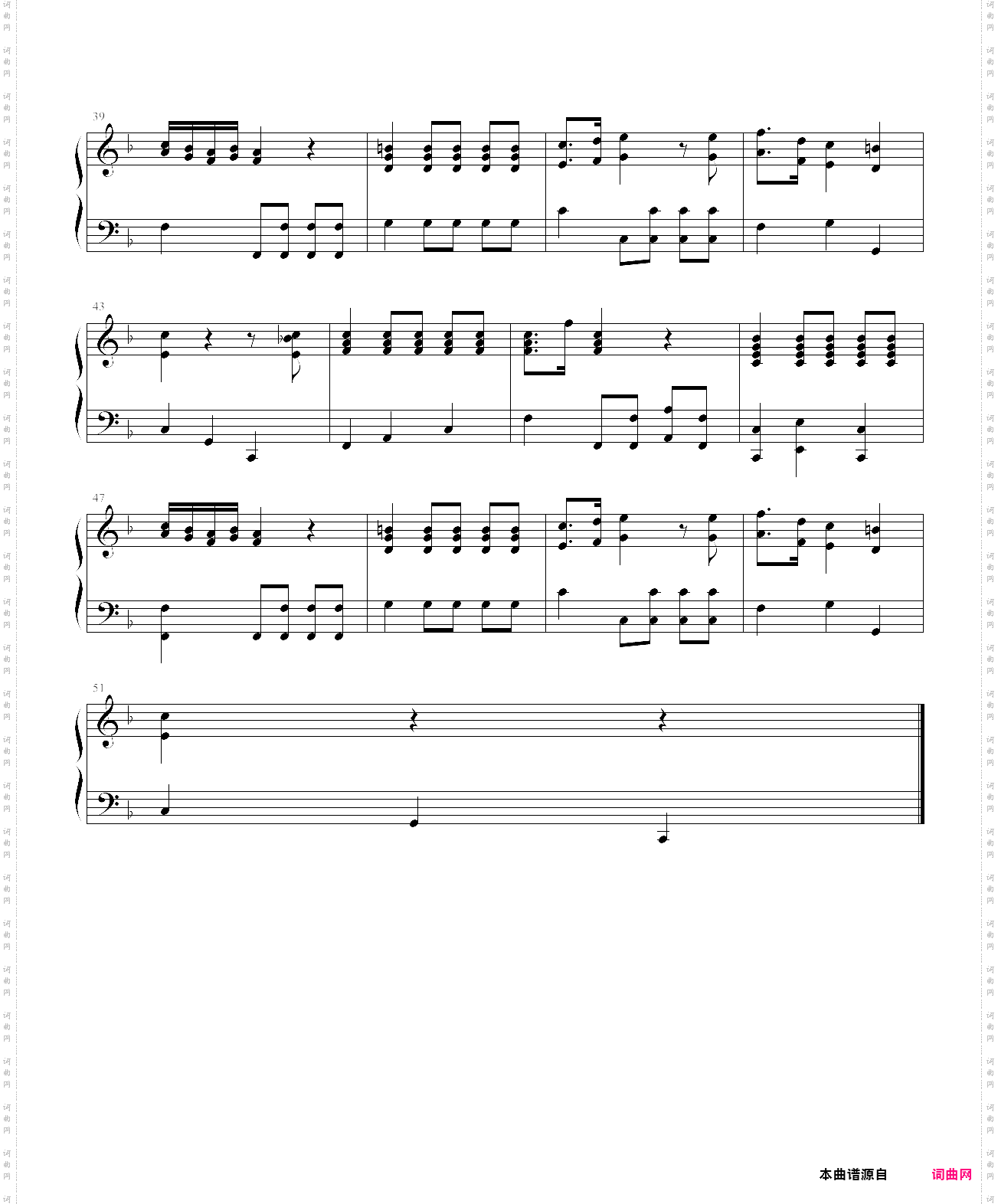 小步舞曲-涂若望同学版