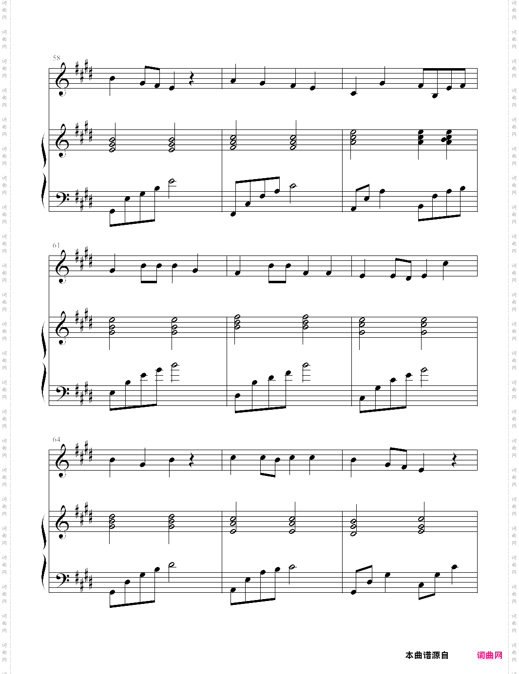 最珍贵的角落钢琴伴奏版