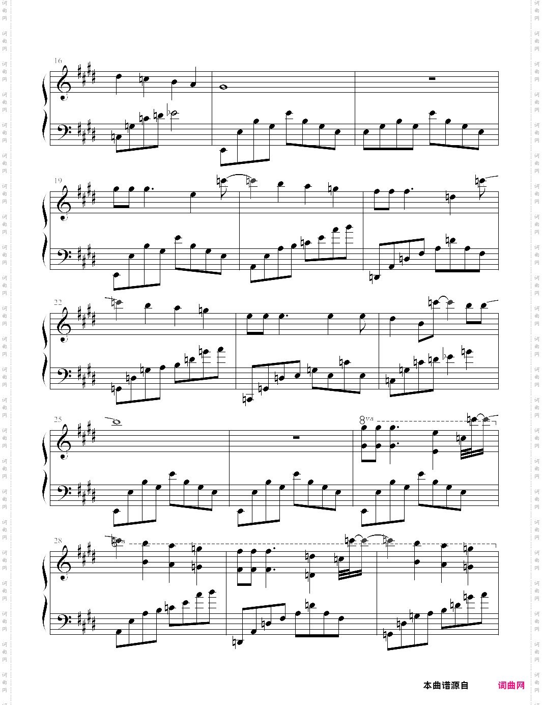 uintended钢琴版，muse