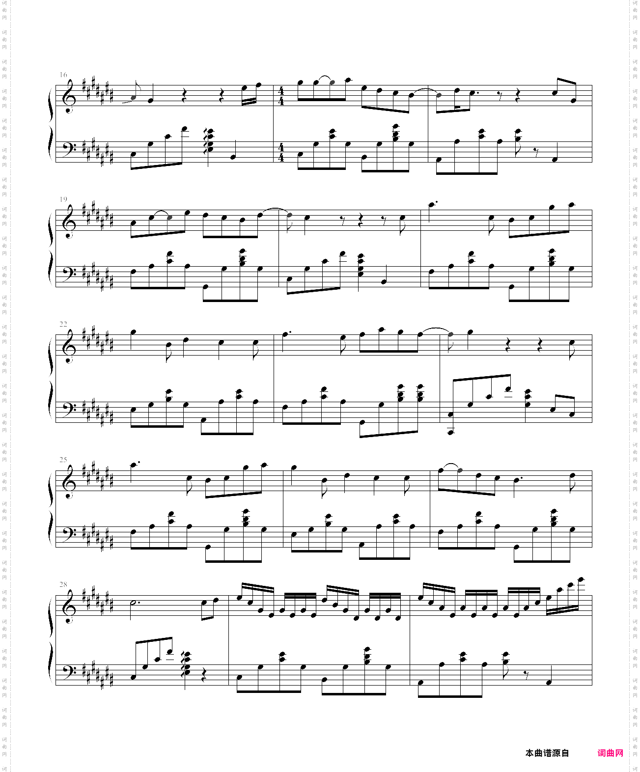 萝卜头和蘑菇头